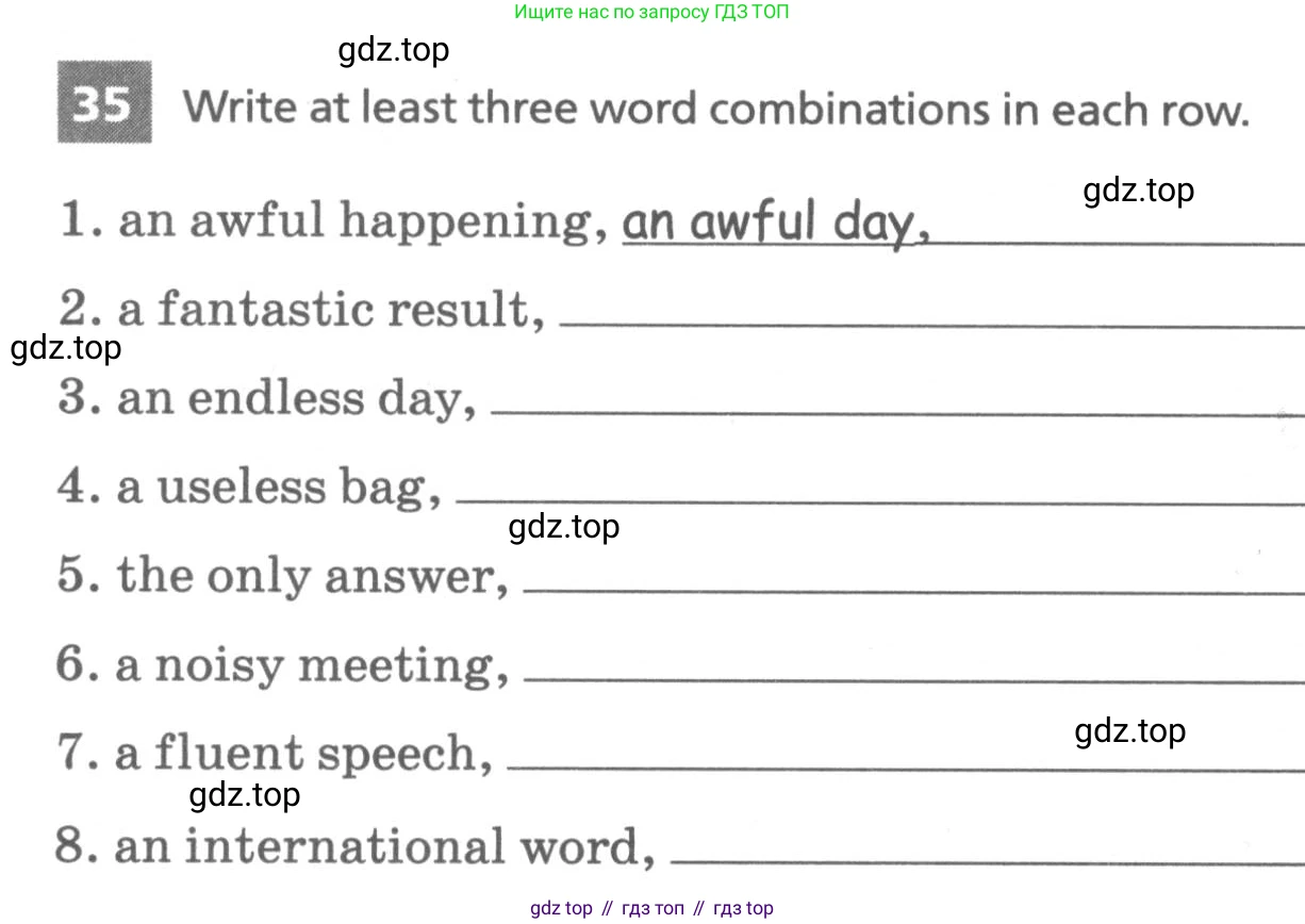 Английский язык (english), 7 класс Лексико-грамматический практикум, авторы: Афанасьева Ольга Васильевна (Afanasyeva Olga), Михеева Ирина Владимировна (Mikheeva Irina), Баранова Ксения Михайловна (Baranova Ksenia), издательство Просвещение, Москва, 2016, белого цвета, страница 44, номер 35, Условие