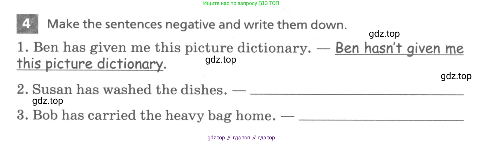 Английский язык (english), 7 класс Лексико-грамматический практикум, авторы: Афанасьева Ольга Васильевна (Afanasyeva Olga), Михеева Ирина Владимировна (Mikheeva Irina), Баранова Ксения Михайловна (Baranova Ksenia), издательство Просвещение, Москва, 2016, белого цвета, страница 25, номер 4, Условие