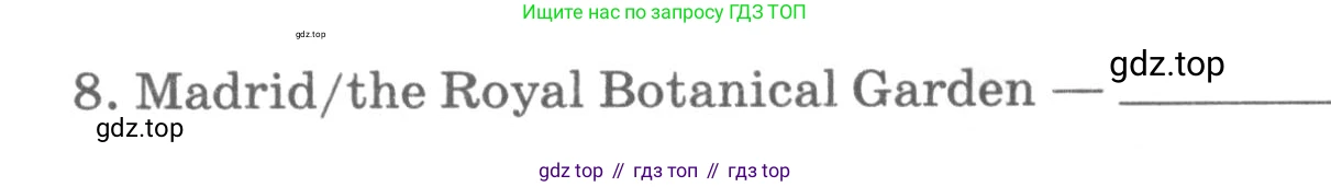Английский язык (english), 7 класс Лексико-грамматический практикум, авторы: Афанасьева Ольга Васильевна (Afanasyeva Olga), Михеева Ирина Владимировна (Mikheeva Irina), Баранова Ксения Михайловна (Baranova Ksenia), издательство Просвещение, Москва, 2016, белого цвета, страница 27, номер 7, Условие (продолжение 2)