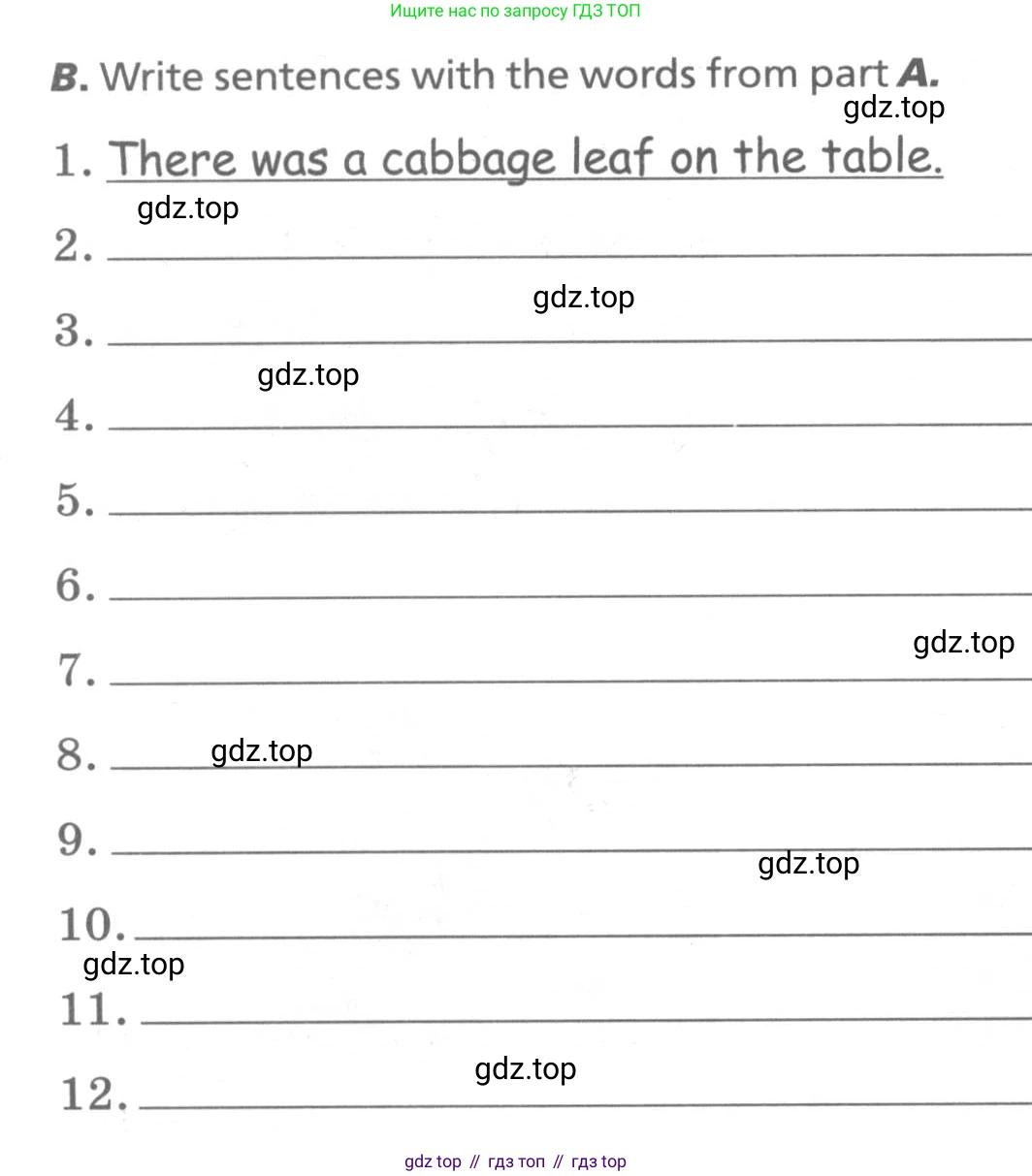 Английский язык (english), 7 класс Лексико-грамматический практикум, авторы: Афанасьева Ольга Васильевна (Afanasyeva Olga), Михеева Ирина Владимировна (Mikheeva Irina), Баранова Ксения Михайловна (Baranova Ksenia), издательство Просвещение, Москва, 2016, белого цвета, страница 61, номер 24, Условие (продолжение 2)