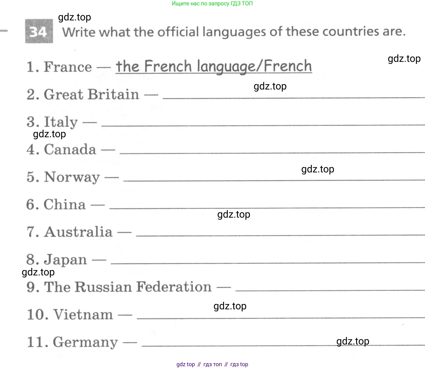 Английский язык (english), 7 класс Лексико-грамматический практикум, авторы: Афанасьева Ольга Васильевна (Afanasyeva Olga), Михеева Ирина Владимировна (Mikheeva Irina), Баранова Ксения Михайловна (Baranova Ksenia), издательство Просвещение, Москва, 2016, белого цвета, страница 68, номер 34, Условие