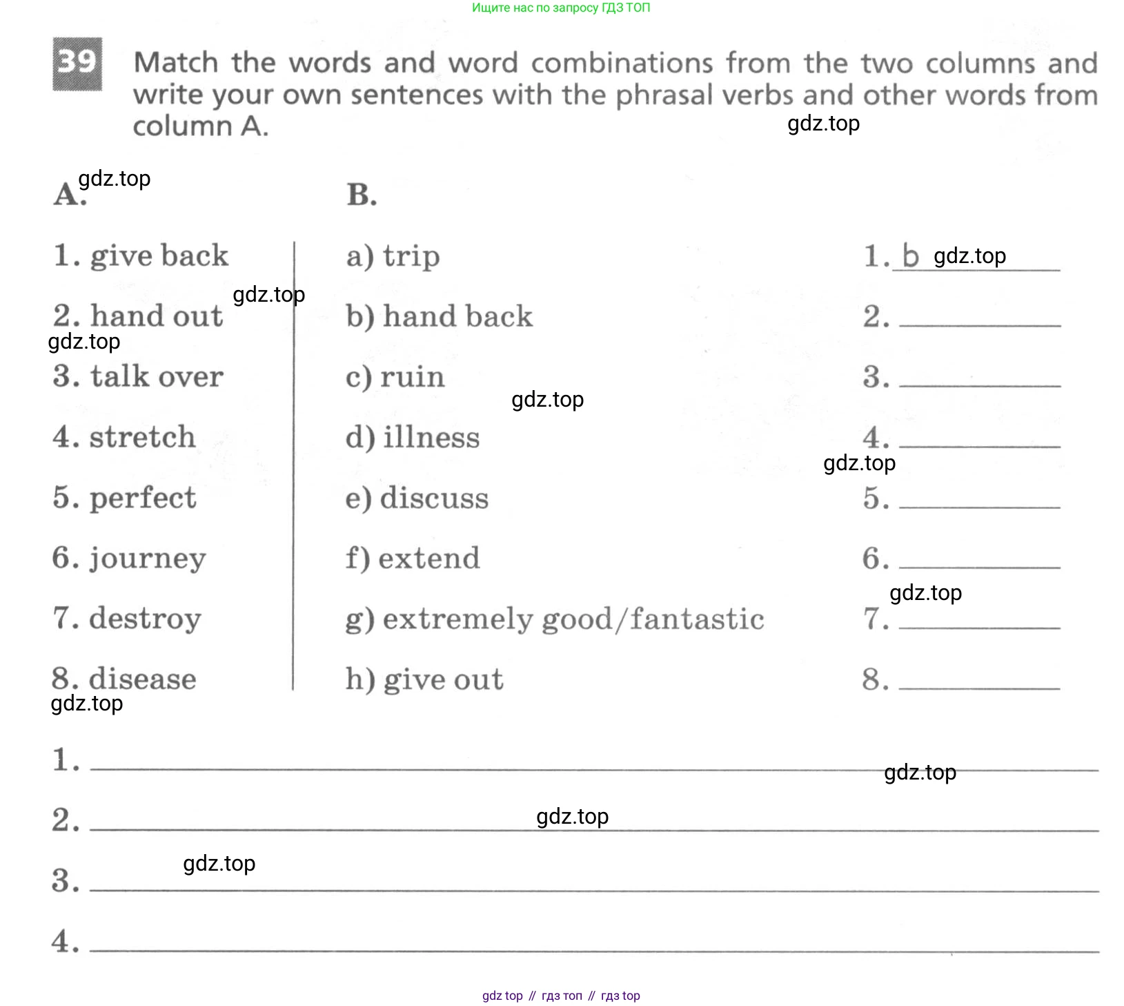 Английский язык (english), 7 класс Лексико-грамматический практикум, авторы: Афанасьева Ольга Васильевна (Afanasyeva Olga), Михеева Ирина Владимировна (Mikheeva Irina), Баранова Ксения Михайловна (Baranova Ksenia), издательство Просвещение, Москва, 2016, белого цвета, страница 71, номер 39, Условие