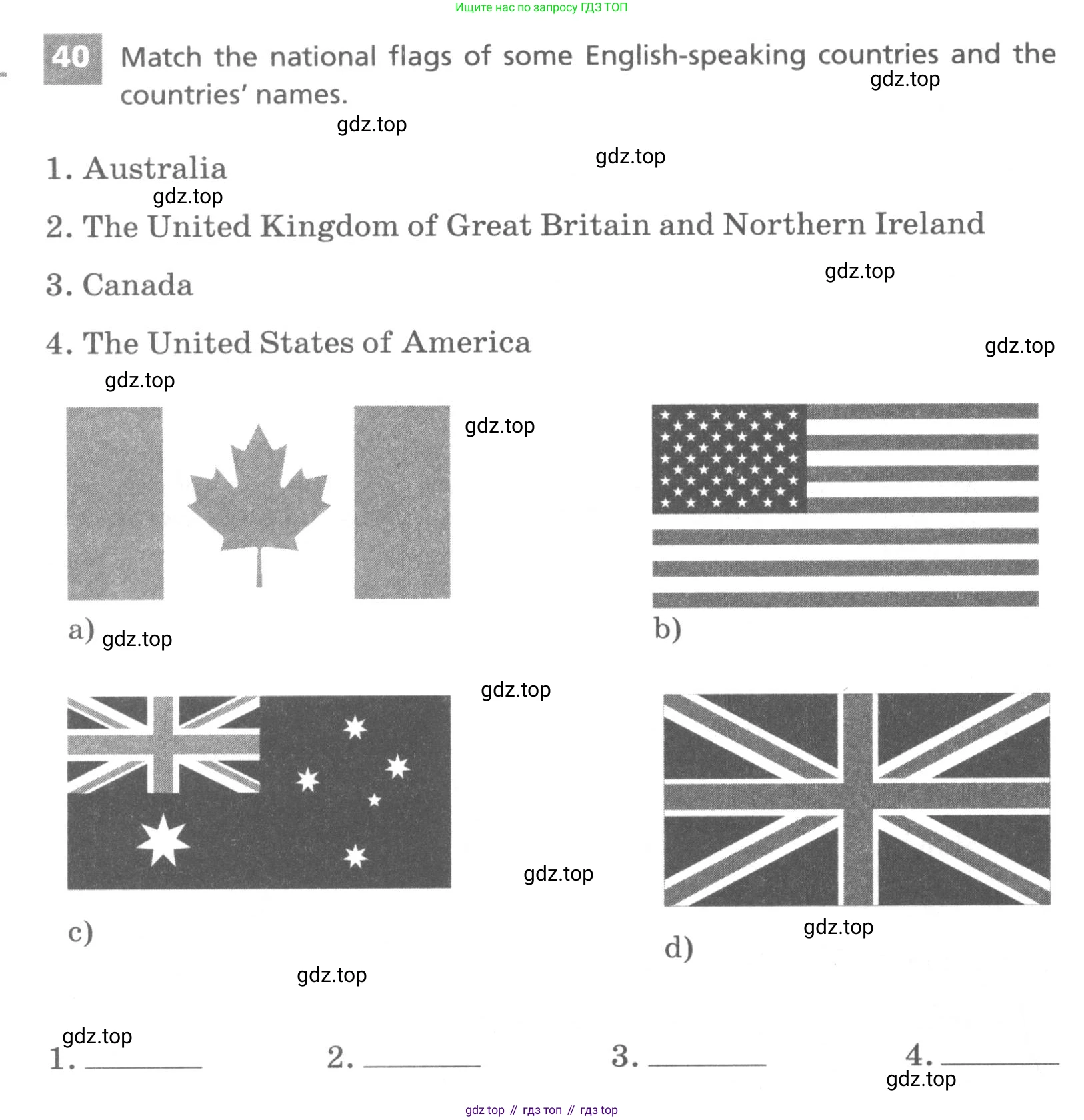 Английский язык (english), 7 класс Лексико-грамматический практикум, авторы: Афанасьева Ольга Васильевна (Afanasyeva Olga), Михеева Ирина Владимировна (Mikheeva Irina), Баранова Ксения Михайловна (Baranova Ksenia), издательство Просвещение, Москва, 2016, белого цвета, страница 72, номер 40, Условие