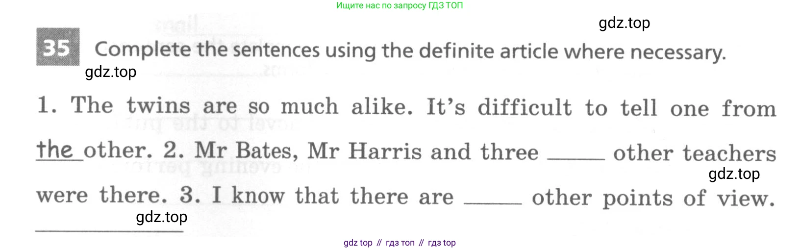 Английский язык (english), 7 класс Лексико-грамматический практикум, авторы: Афанасьева Ольга Васильевна (Afanasyeva Olga), Михеева Ирина Владимировна (Mikheeva Irina), Баранова Ксения Михайловна (Baranova Ksenia), издательство Просвещение, Москва, 2016, белого цвета, страница 96, номер 35, Условие