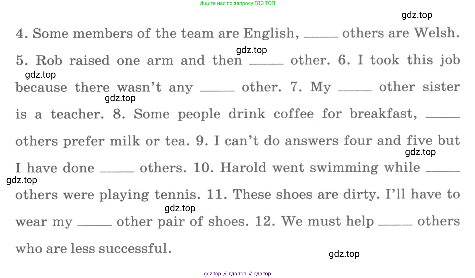 Английский язык (english), 7 класс Лексико-грамматический практикум, авторы: Афанасьева Ольга Васильевна (Afanasyeva Olga), Михеева Ирина Владимировна (Mikheeva Irina), Баранова Ксения Михайловна (Baranova Ksenia), издательство Просвещение, Москва, 2016, белого цвета, страница 96, номер 35, Условие (продолжение 2)