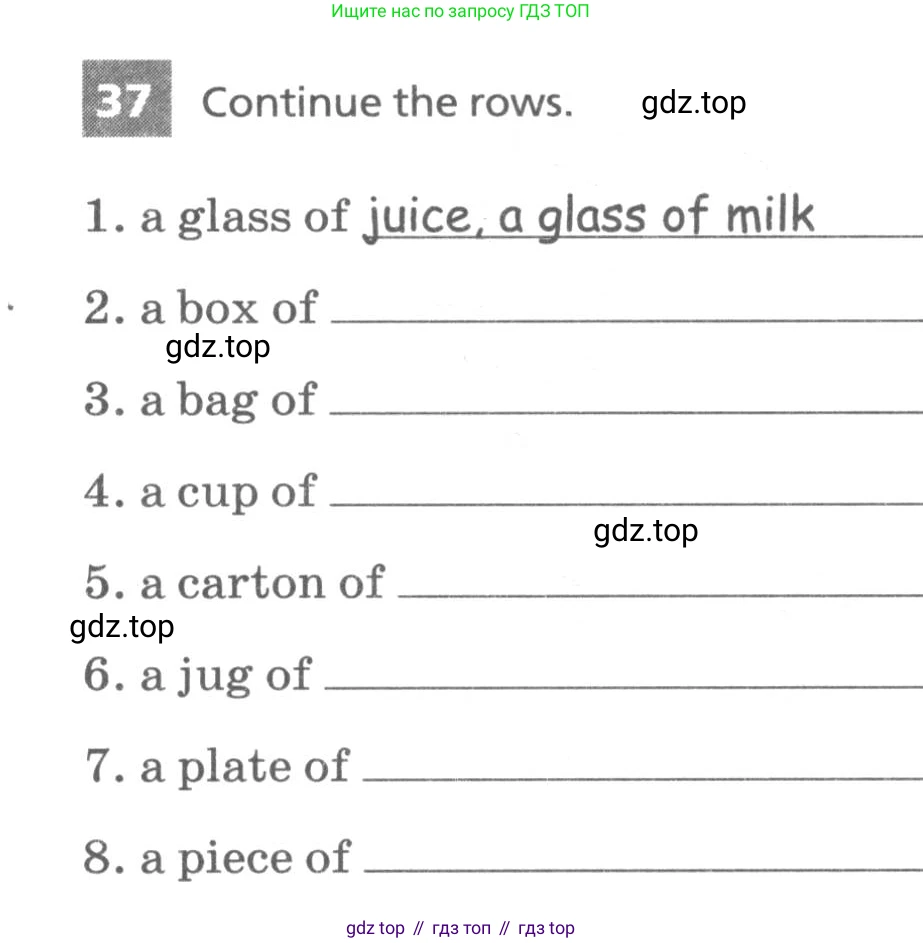 Английский язык (english), 7 класс Лексико-грамматический практикум, авторы: Афанасьева Ольга Васильевна (Afanasyeva Olga), Михеева Ирина Владимировна (Mikheeva Irina), Баранова Ксения Михайловна (Baranova Ksenia), издательство Просвещение, Москва, 2016, белого цвета, страница 97, номер 37, Условие