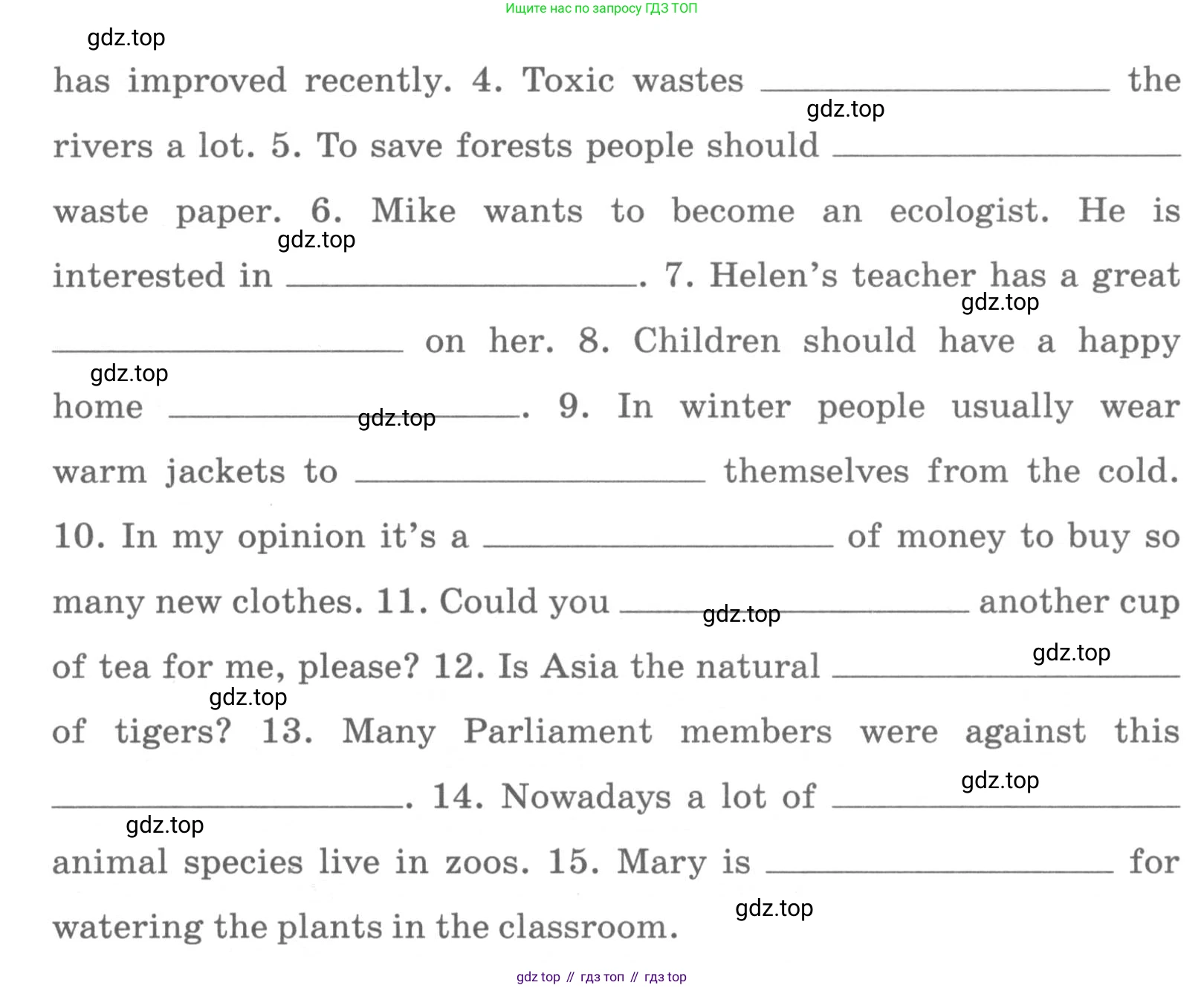 Английский язык (english), 7 класс Лексико-грамматический практикум, авторы: Афанасьева Ольга Васильевна (Afanasyeva Olga), Михеева Ирина Владимировна (Mikheeva Irina), Баранова Ксения Михайловна (Baranova Ksenia), издательство Просвещение, Москва, 2016, белого цвета, страница 114, номер 27, Условие (продолжение 2)