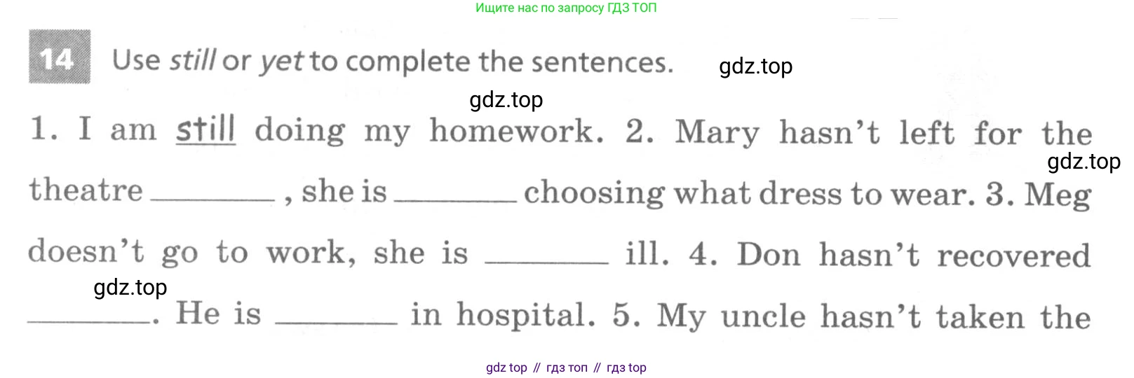 Английский язык (english), 7 класс Лексико-грамматический практикум, авторы: Афанасьева Ольга Васильевна (Afanasyeva Olga), Михеева Ирина Владимировна (Mikheeva Irina), Баранова Ксения Михайловна (Baranova Ksenia), издательство Просвещение, Москва, 2016, белого цвета, страница 130, номер 14, Условие