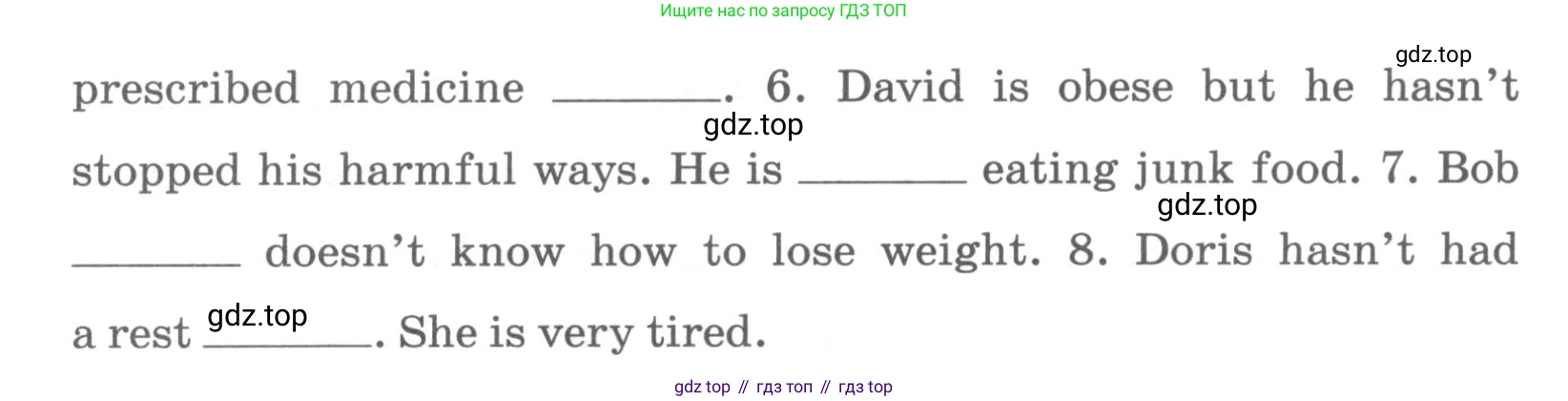 Английский язык (english), 7 класс Лексико-грамматический практикум, авторы: Афанасьева Ольга Васильевна (Afanasyeva Olga), Михеева Ирина Владимировна (Mikheeva Irina), Баранова Ксения Михайловна (Baranova Ksenia), издательство Просвещение, Москва, 2016, белого цвета, страница 130, номер 14, Условие (продолжение 2)