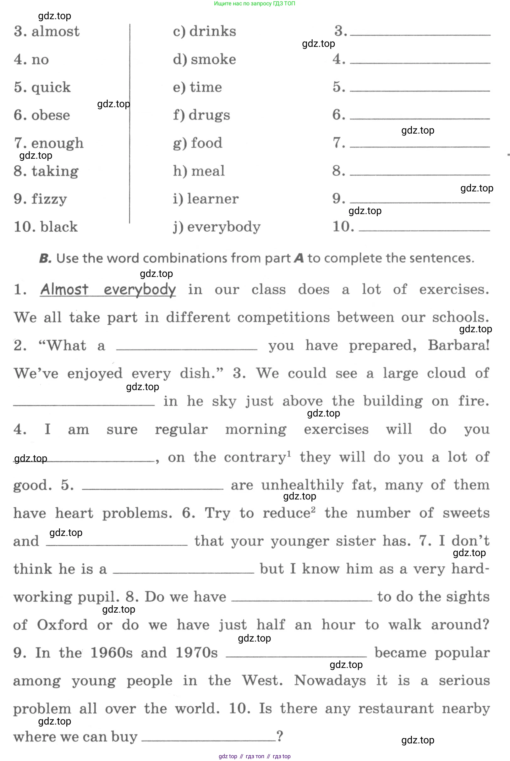 Английский язык (english), 7 класс Лексико-грамматический практикум, авторы: Афанасьева Ольга Васильевна (Afanasyeva Olga), Михеева Ирина Владимировна (Mikheeva Irina), Баранова Ксения Михайловна (Baranova Ksenia), издательство Просвещение, Москва, 2016, белого цвета, страница 132, номер 19, Условие (продолжение 2)