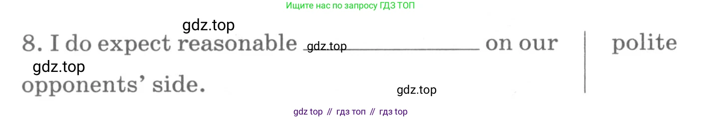 Английский язык (english), 7 класс Лексико-грамматический практикум, авторы: Афанасьева Ольга Васильевна (Afanasyeva Olga), Михеева Ирина Владимировна (Mikheeva Irina), Баранова Ксения Михайловна (Baranova Ksenia), издательство Просвещение, Москва, 2016, белого цвета, страница 135, номер 22, Условие (продолжение 2)