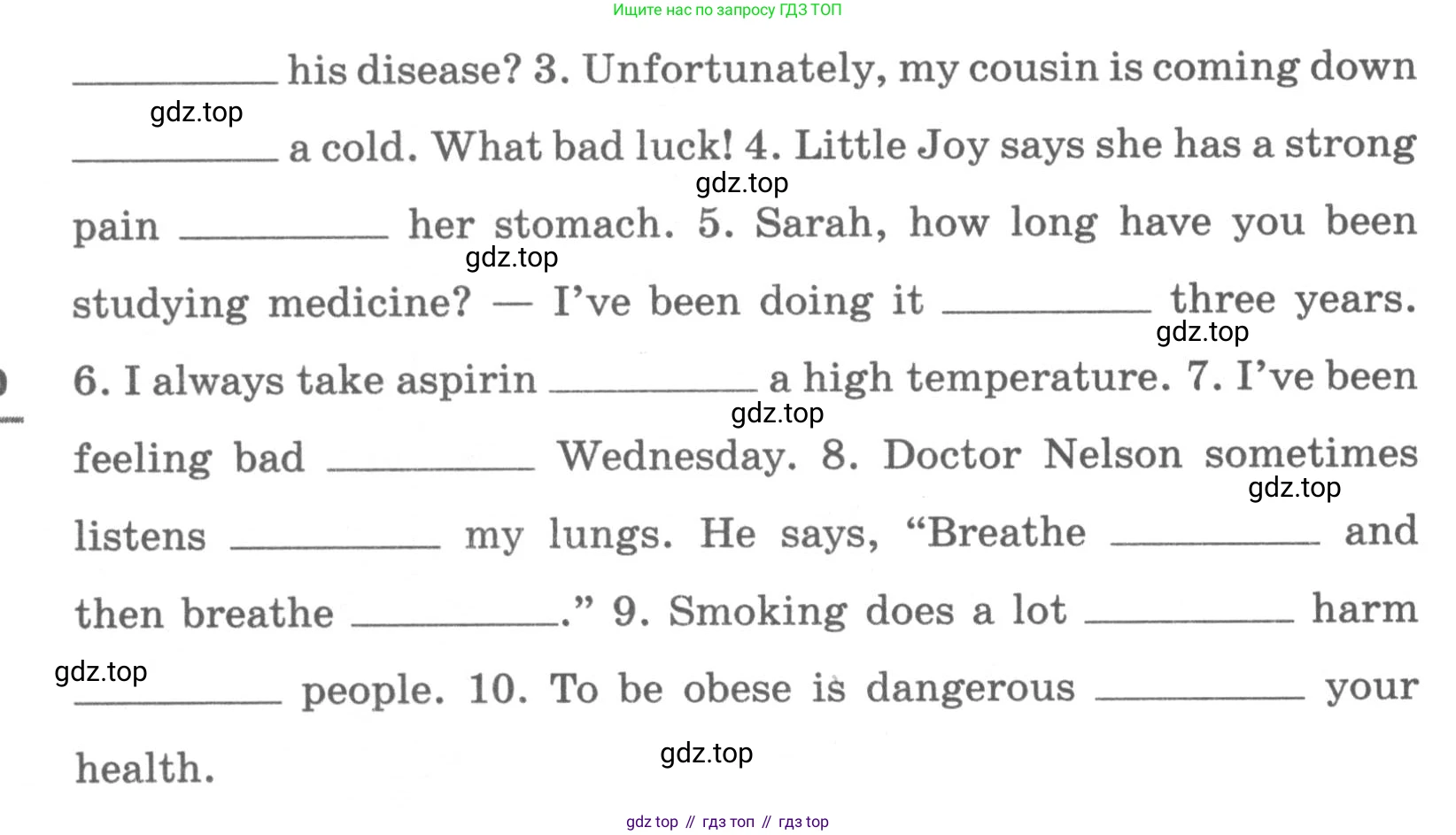 Английский язык (english), 7 класс Лексико-грамматический практикум, авторы: Афанасьева Ольга Васильевна (Afanasyeva Olga), Михеева Ирина Владимировна (Mikheeva Irina), Баранова Ксения Михайловна (Baranova Ksenia), издательство Просвещение, Москва, 2016, белого цвета, страница 139, номер 30, Условие (продолжение 2)
