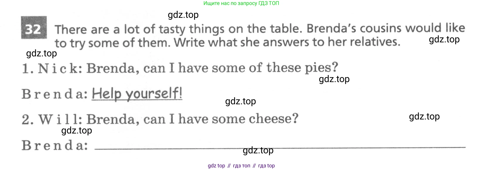 Английский язык (english), 7 класс Лексико-грамматический практикум, авторы: Афанасьева Ольга Васильевна (Afanasyeva Olga), Михеева Ирина Владимировна (Mikheeva Irina), Баранова Ксения Михайловна (Baranova Ksenia), издательство Просвещение, Москва, 2016, белого цвета, страница 140, номер 32, Условие