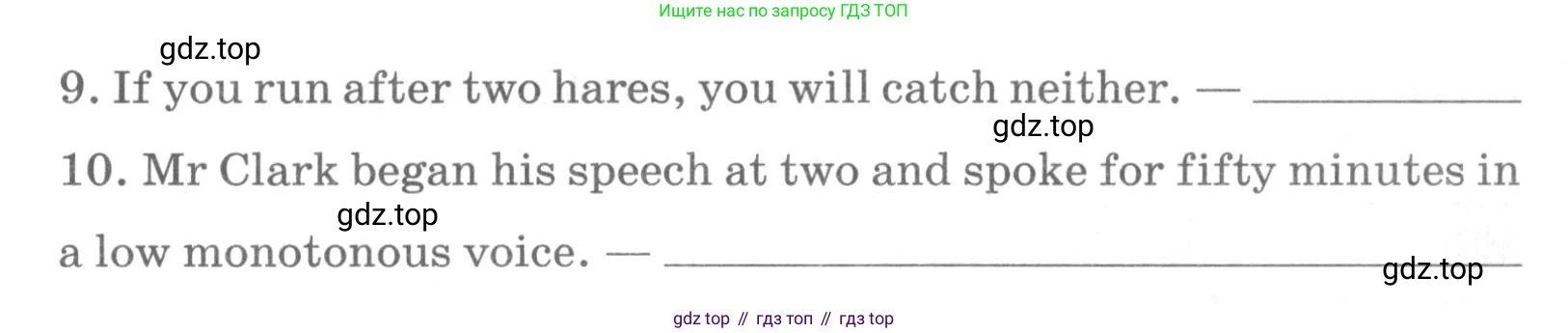 Английский язык (english), 7 класс Лексико-грамматический практикум, авторы: Афанасьева Ольга Васильевна (Afanasyeva Olga), Михеева Ирина Владимировна (Mikheeva Irina), Баранова Ксения Михайловна (Baranova Ksenia), издательство Просвещение, Москва, 2016, белого цвета, страница 142, номер 35, Условие (продолжение 2)