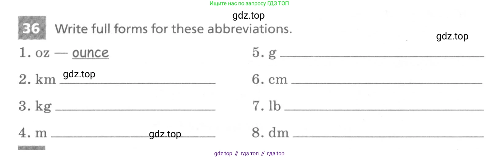 Английский язык (english), 7 класс Лексико-грамматический практикум, авторы: Афанасьева Ольга Васильевна (Afanasyeva Olga), Михеева Ирина Владимировна (Mikheeva Irina), Баранова Ксения Михайловна (Baranova Ksenia), издательство Просвещение, Москва, 2016, белого цвета, страница 143, номер 36, Условие
