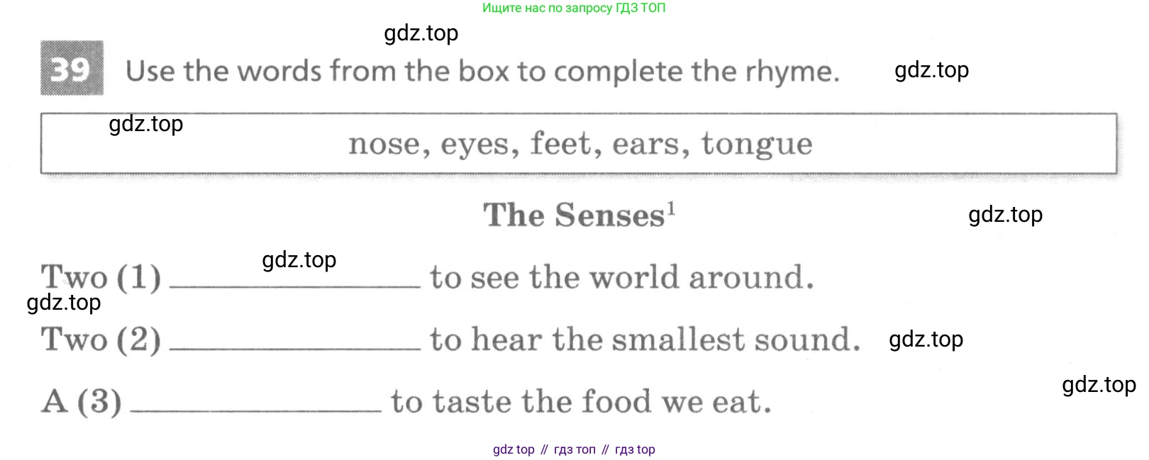 Английский язык (english), 7 класс Лексико-грамматический практикум, авторы: Афанасьева Ольга Васильевна (Afanasyeva Olga), Михеева Ирина Владимировна (Mikheeva Irina), Баранова Ксения Михайловна (Baranova Ksenia), издательство Просвещение, Москва, 2016, белого цвета, страница 143, номер 39, Условие
