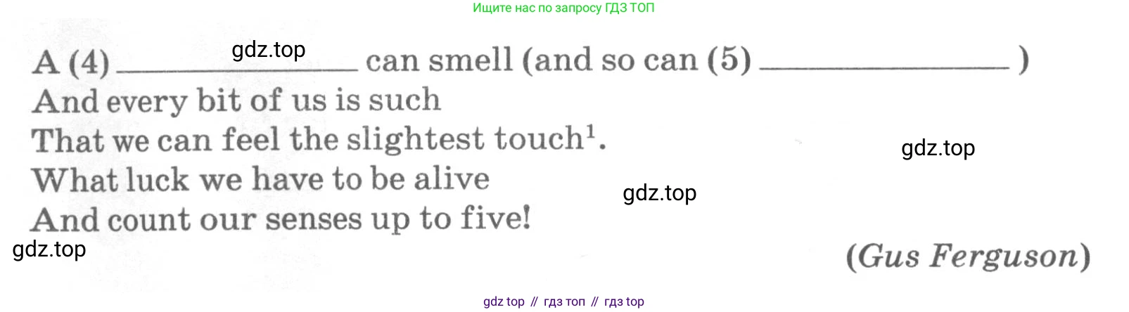 Английский язык (english), 7 класс Лексико-грамматический практикум, авторы: Афанасьева Ольга Васильевна (Afanasyeva Olga), Михеева Ирина Владимировна (Mikheeva Irina), Баранова Ксения Михайловна (Baranova Ksenia), издательство Просвещение, Москва, 2016, белого цвета, страница 143, номер 39, Условие (продолжение 2)
