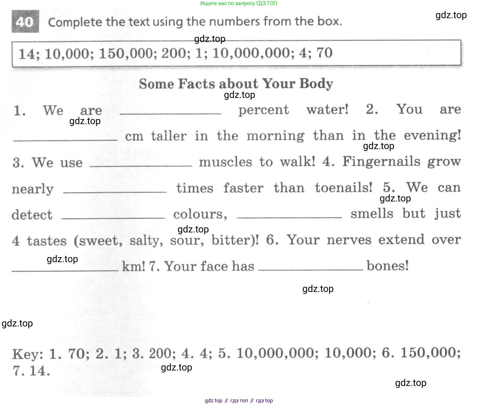 Английский язык (english), 7 класс Лексико-грамматический практикум, авторы: Афанасьева Ольга Васильевна (Afanasyeva Olga), Михеева Ирина Владимировна (Mikheeva Irina), Баранова Ксения Михайловна (Baranova Ksenia), издательство Просвещение, Москва, 2016, белого цвета, страница 144, номер 40, Условие