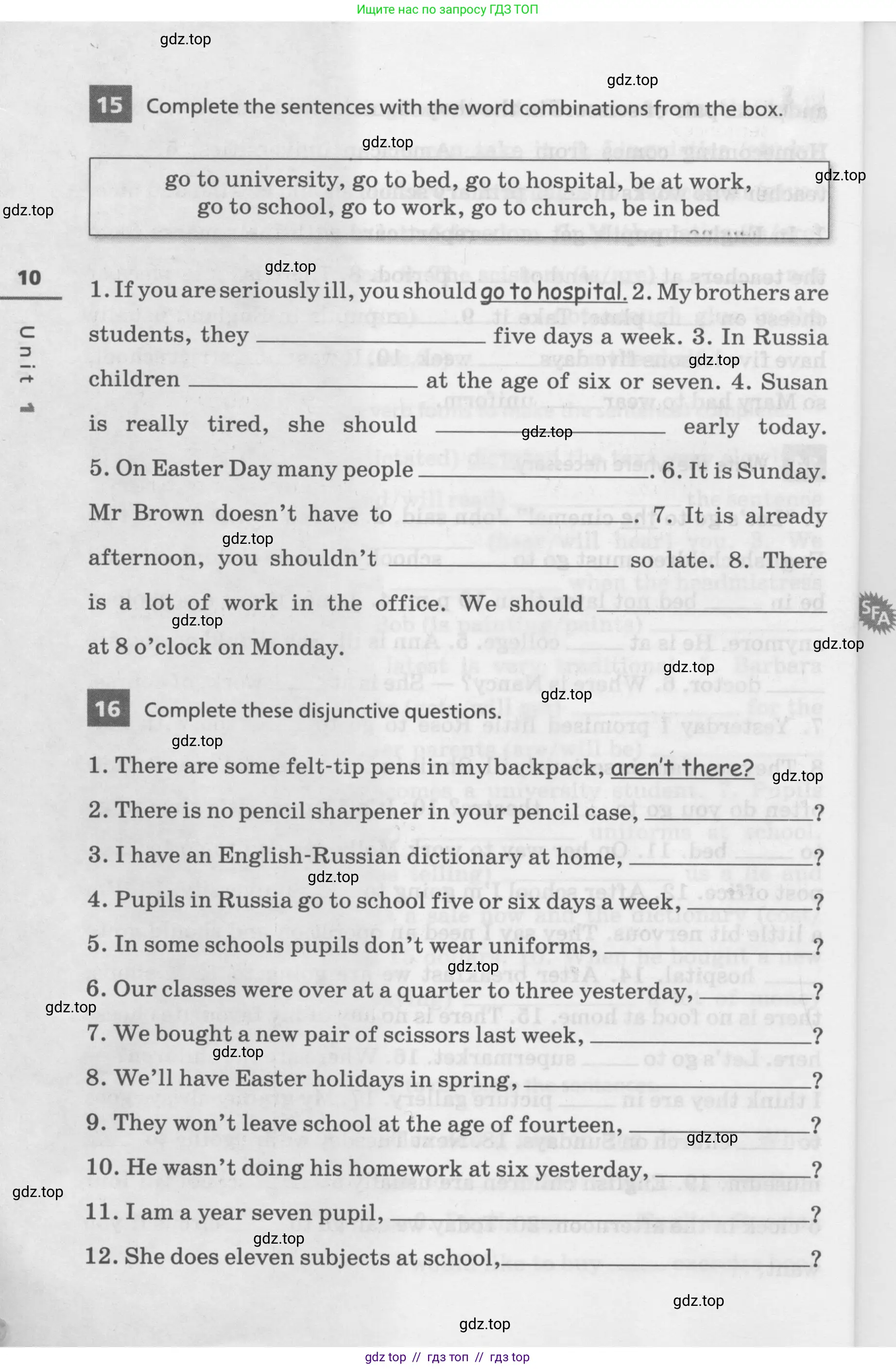 Английский язык (english), 7 класс Лексико-грамматический практикум, авторы: Афанасьева Ольга Васильевна (Afanasyeva Olga), Михеева Ирина Владимировна (Mikheeva Irina), Баранова Ксения Михайловна (Baranova Ksenia), издательство Просвещение, Москва, 2016, белого цвета, страница 10