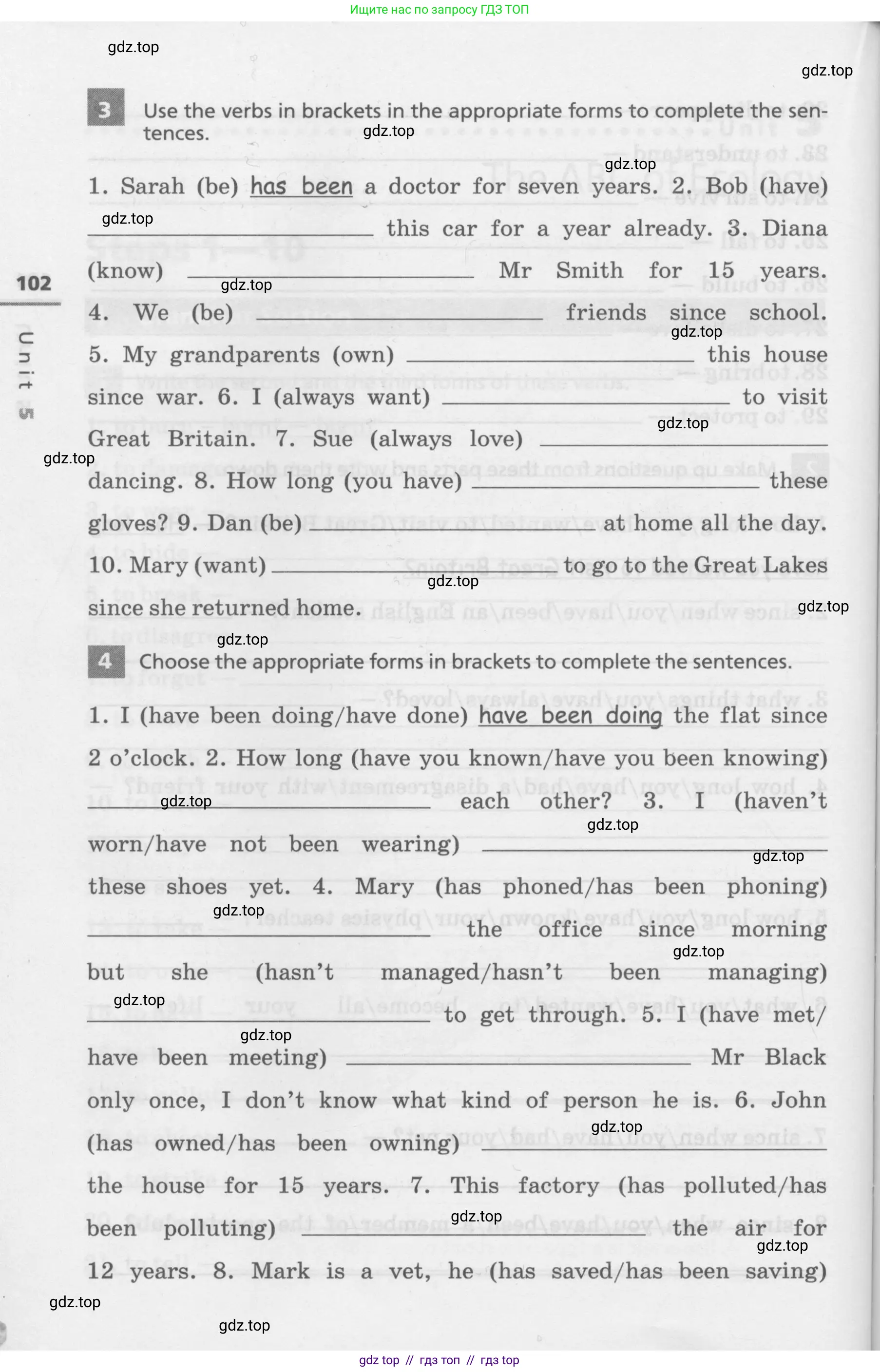 Английский язык (english), 7 класс Лексико-грамматический практикум, авторы: Афанасьева Ольга Васильевна (Afanasyeva Olga), Михеева Ирина Владимировна (Mikheeva Irina), Баранова Ксения Михайловна (Baranova Ksenia), издательство Просвещение, Москва, 2016, белого цвета, страница 102