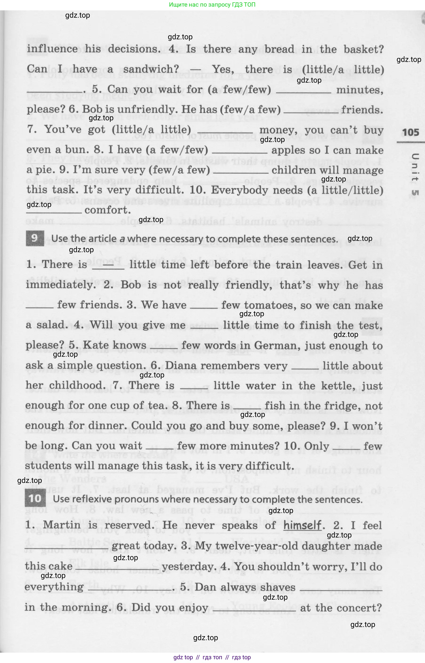 Английский язык (english), 7 класс Лексико-грамматический практикум, авторы: Афанасьева Ольга Васильевна (Afanasyeva Olga), Михеева Ирина Владимировна (Mikheeva Irina), Баранова Ксения Михайловна (Baranova Ksenia), издательство Просвещение, Москва, 2016, белого цвета, страница 105