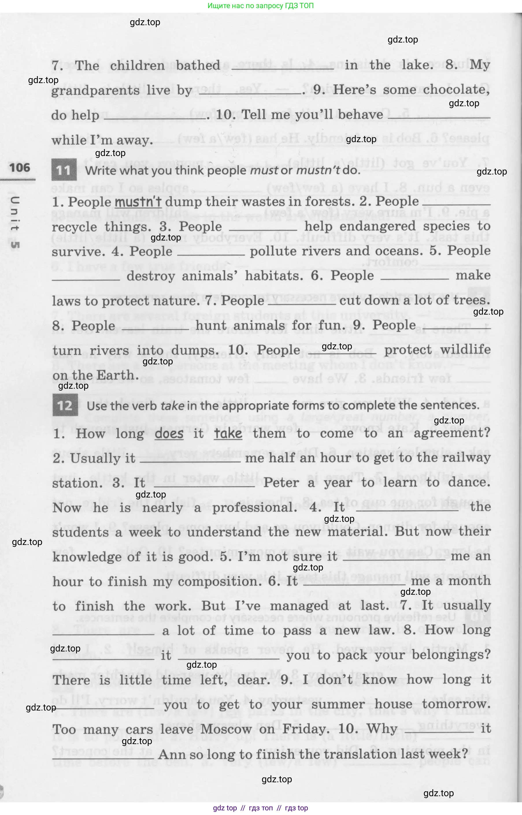 Английский язык (english), 7 класс Лексико-грамматический практикум, авторы: Афанасьева Ольга Васильевна (Afanasyeva Olga), Михеева Ирина Владимировна (Mikheeva Irina), Баранова Ксения Михайловна (Baranova Ksenia), издательство Просвещение, Москва, 2016, белого цвета, страница 106