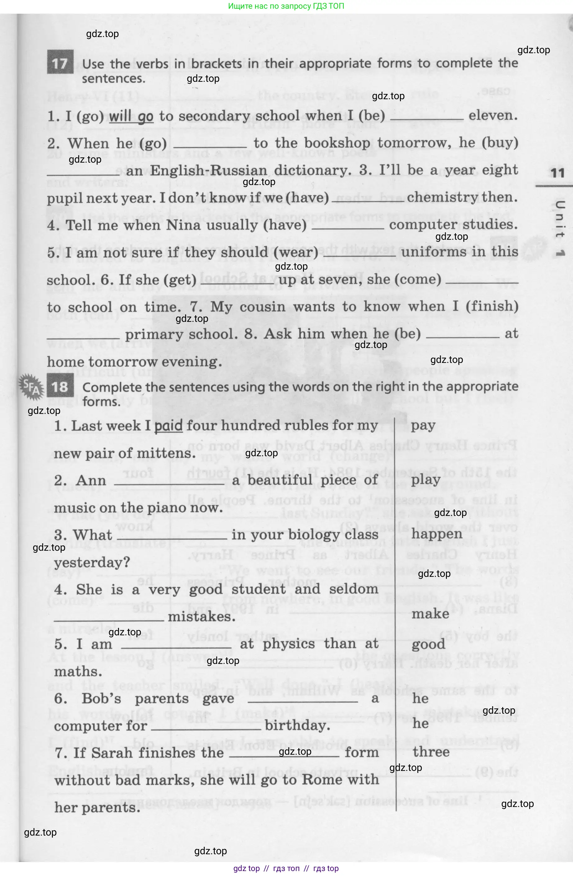 Английский язык (english), 7 класс Лексико-грамматический практикум, авторы: Афанасьева Ольга Васильевна (Afanasyeva Olga), Михеева Ирина Владимировна (Mikheeva Irina), Баранова Ксения Михайловна (Baranova Ksenia), издательство Просвещение, Москва, 2016, белого цвета, страница 11