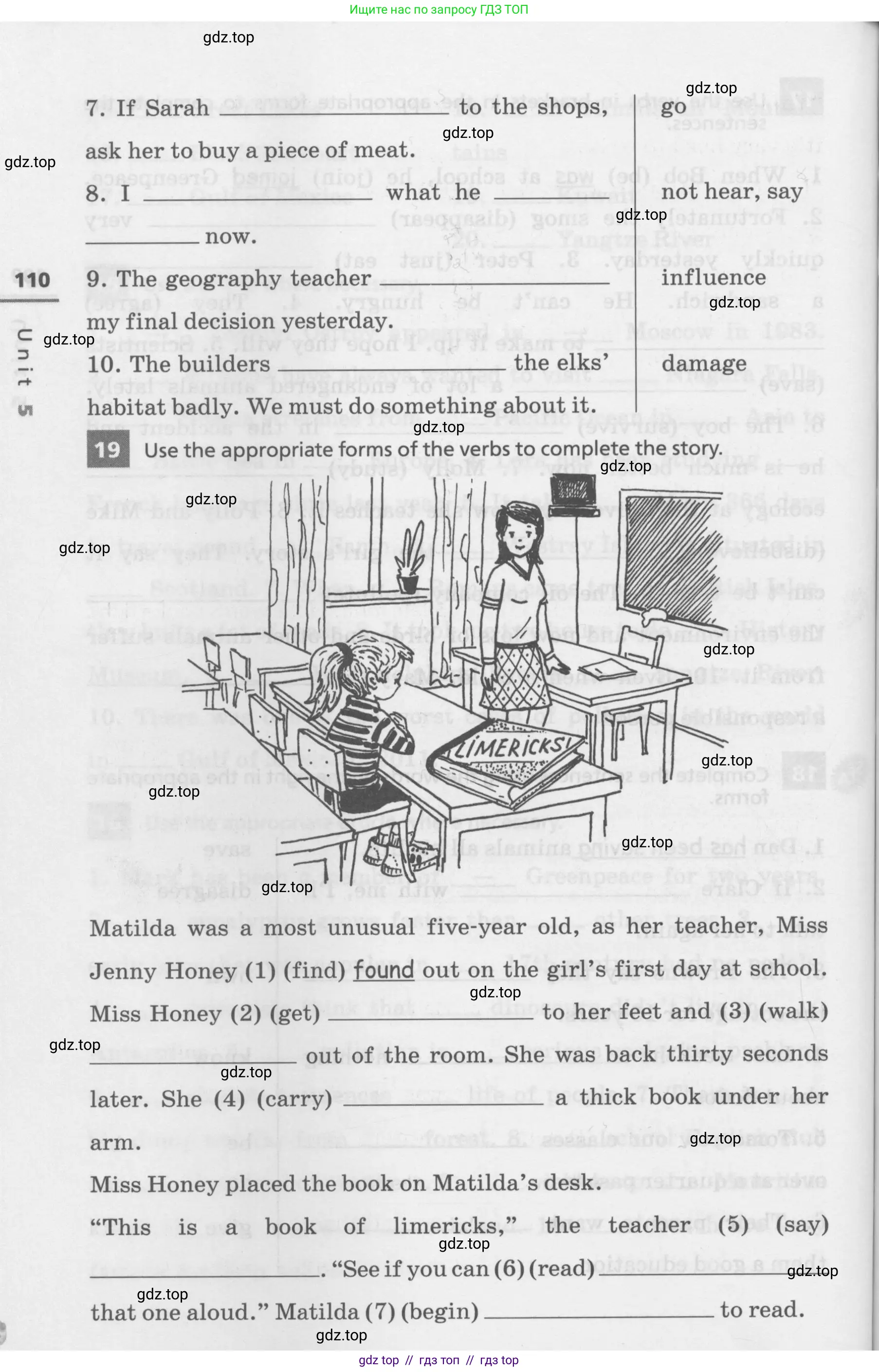 Английский язык (english), 7 класс Лексико-грамматический практикум, авторы: Афанасьева Ольга Васильевна (Afanasyeva Olga), Михеева Ирина Владимировна (Mikheeva Irina), Баранова Ксения Михайловна (Baranova Ksenia), издательство Просвещение, Москва, 2016, белого цвета, страница 110