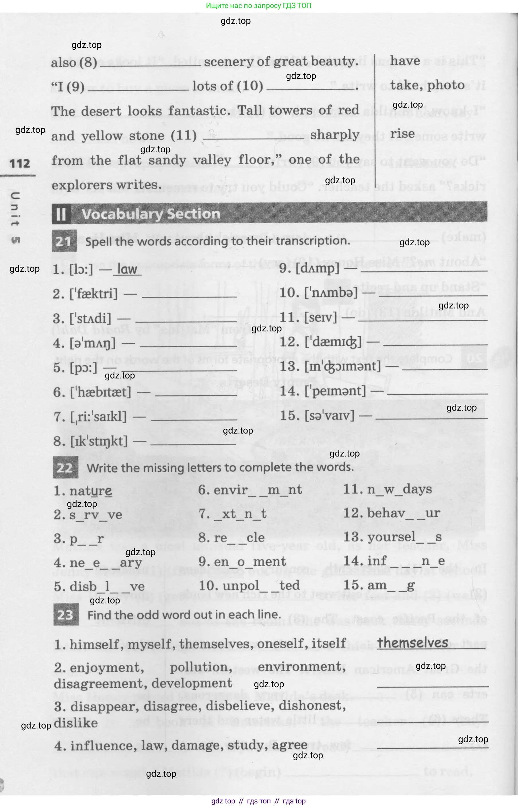 Английский язык (english), 7 класс Лексико-грамматический практикум, авторы: Афанасьева Ольга Васильевна (Afanasyeva Olga), Михеева Ирина Владимировна (Mikheeva Irina), Баранова Ксения Михайловна (Baranova Ksenia), издательство Просвещение, Москва, 2016, белого цвета, страница 112