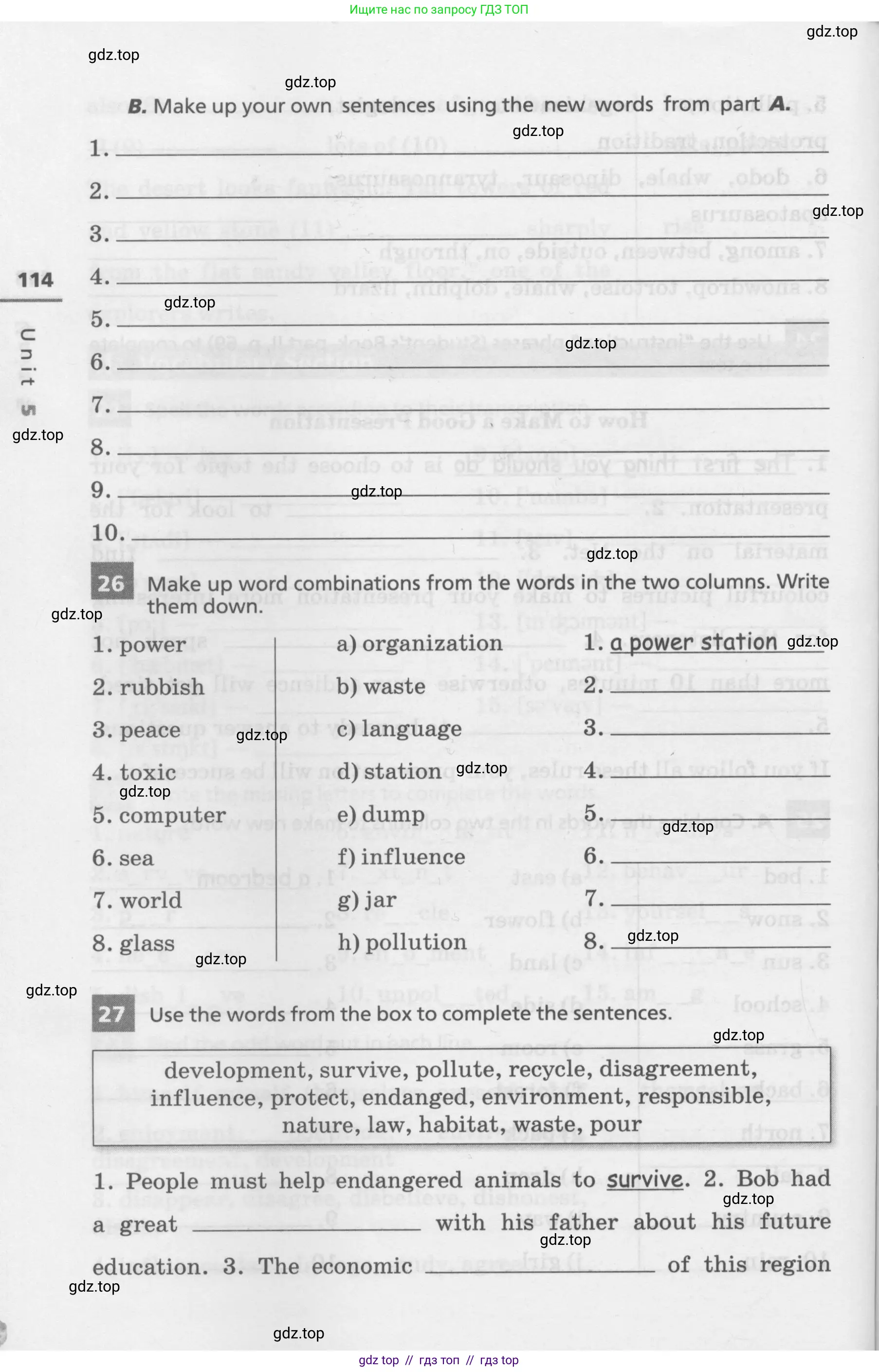 Английский язык (english), 7 класс Лексико-грамматический практикум, авторы: Афанасьева Ольга Васильевна (Afanasyeva Olga), Михеева Ирина Владимировна (Mikheeva Irina), Баранова Ксения Михайловна (Baranova Ksenia), издательство Просвещение, Москва, 2016, белого цвета, страница 114