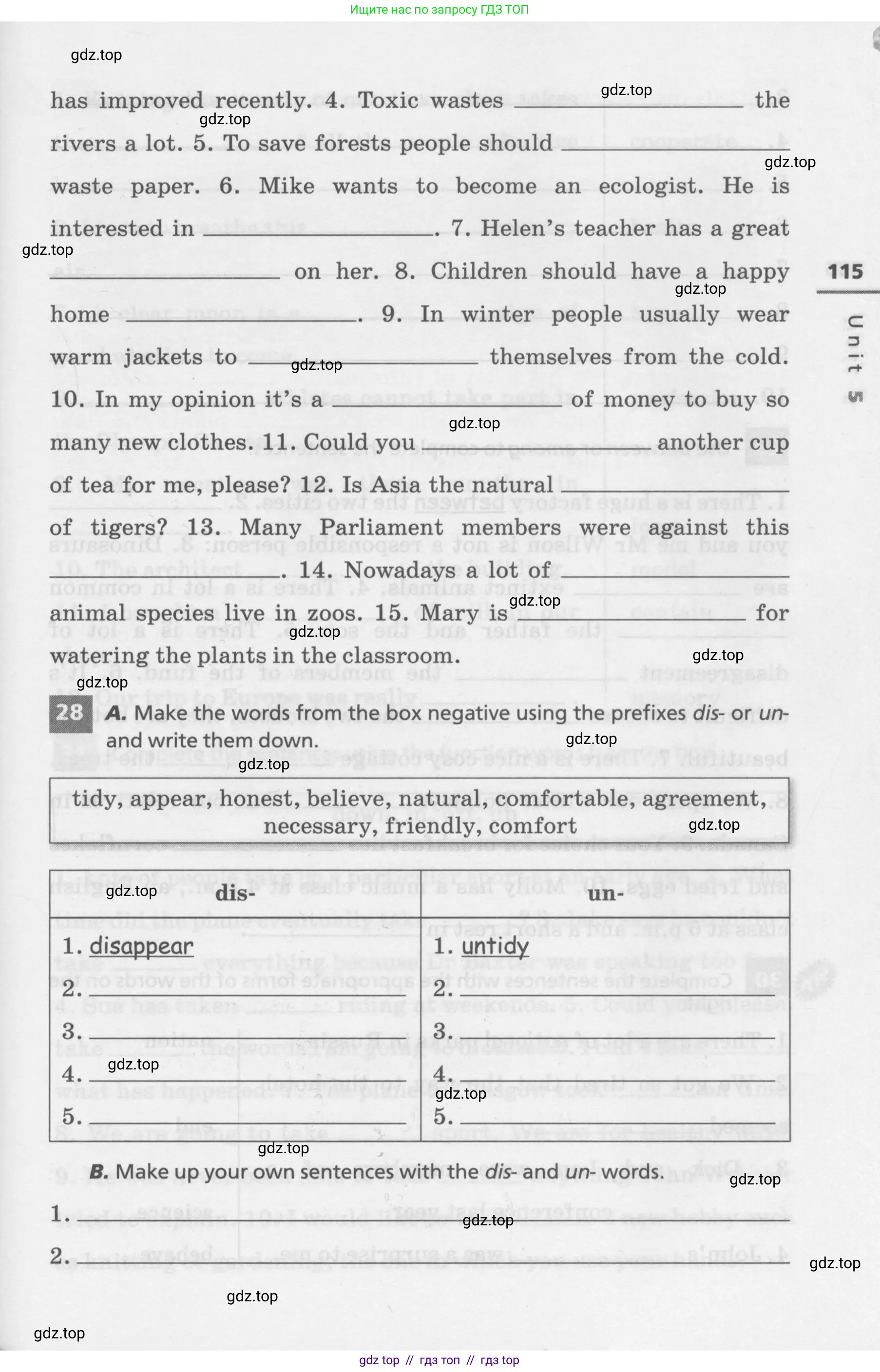 Английский язык (english), 7 класс Лексико-грамматический практикум, авторы: Афанасьева Ольга Васильевна (Afanasyeva Olga), Михеева Ирина Владимировна (Mikheeva Irina), Баранова Ксения Михайловна (Baranova Ksenia), издательство Просвещение, Москва, 2016, белого цвета, страница 115