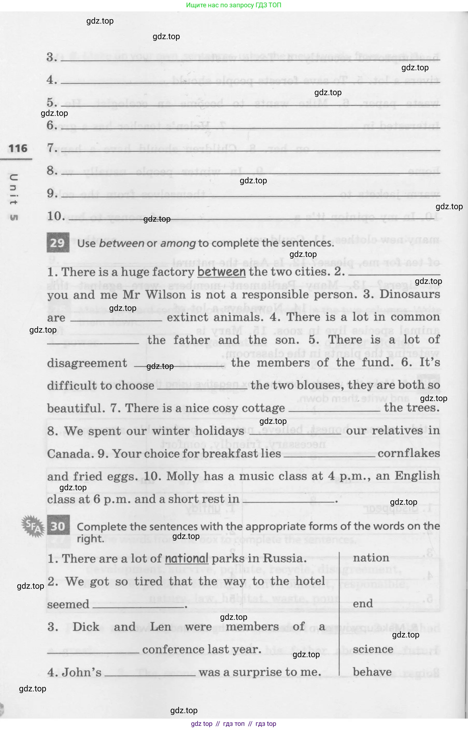 Английский язык (english), 7 класс Лексико-грамматический практикум, авторы: Афанасьева Ольга Васильевна (Afanasyeva Olga), Михеева Ирина Владимировна (Mikheeva Irina), Баранова Ксения Михайловна (Baranova Ksenia), издательство Просвещение, Москва, 2016, белого цвета, страница 116