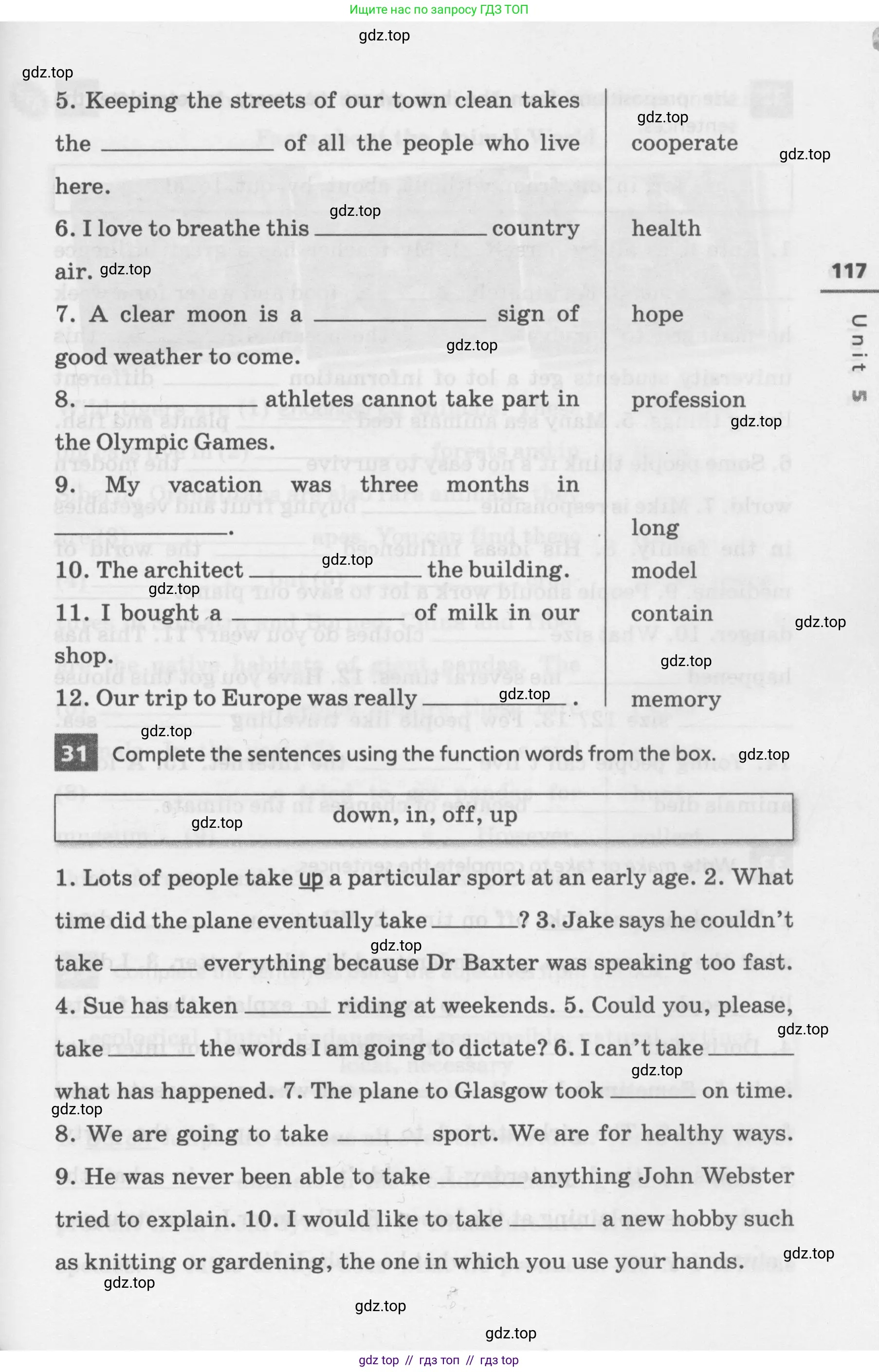 Английский язык (english), 7 класс Лексико-грамматический практикум, авторы: Афанасьева Ольга Васильевна (Afanasyeva Olga), Михеева Ирина Владимировна (Mikheeva Irina), Баранова Ксения Михайловна (Baranova Ksenia), издательство Просвещение, Москва, 2016, белого цвета, страница 117