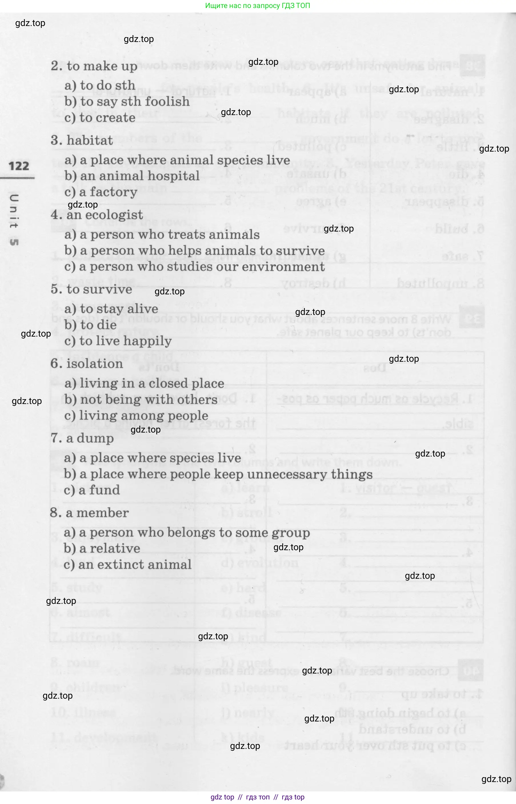 Английский язык (english), 7 класс Лексико-грамматический практикум, авторы: Афанасьева Ольга Васильевна (Afanasyeva Olga), Михеева Ирина Владимировна (Mikheeva Irina), Баранова Ксения Михайловна (Baranova Ksenia), издательство Просвещение, Москва, 2016, белого цвета, страница 122