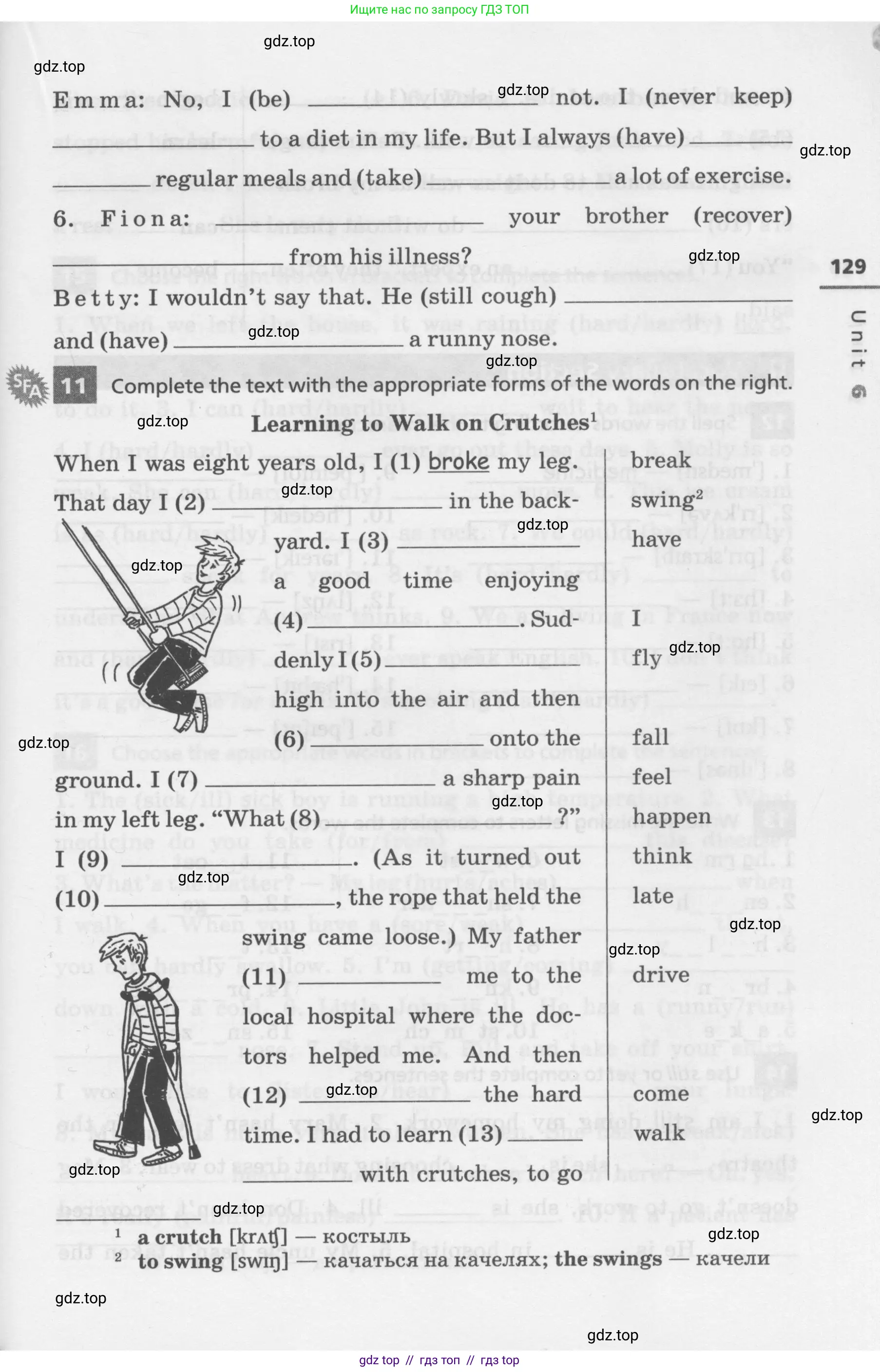 Английский язык (english), 7 класс Лексико-грамматический практикум, авторы: Афанасьева Ольга Васильевна (Afanasyeva Olga), Михеева Ирина Владимировна (Mikheeva Irina), Баранова Ксения Михайловна (Baranova Ksenia), издательство Просвещение, Москва, 2016, белого цвета, страница 129