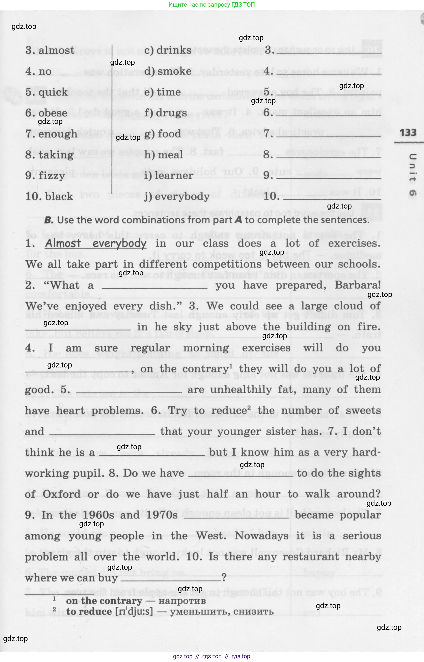 Английский язык (english), 7 класс Лексико-грамматический практикум, авторы: Афанасьева Ольга Васильевна (Afanasyeva Olga), Михеева Ирина Владимировна (Mikheeva Irina), Баранова Ксения Михайловна (Baranova Ksenia), издательство Просвещение, Москва, 2016, белого цвета, страница 133