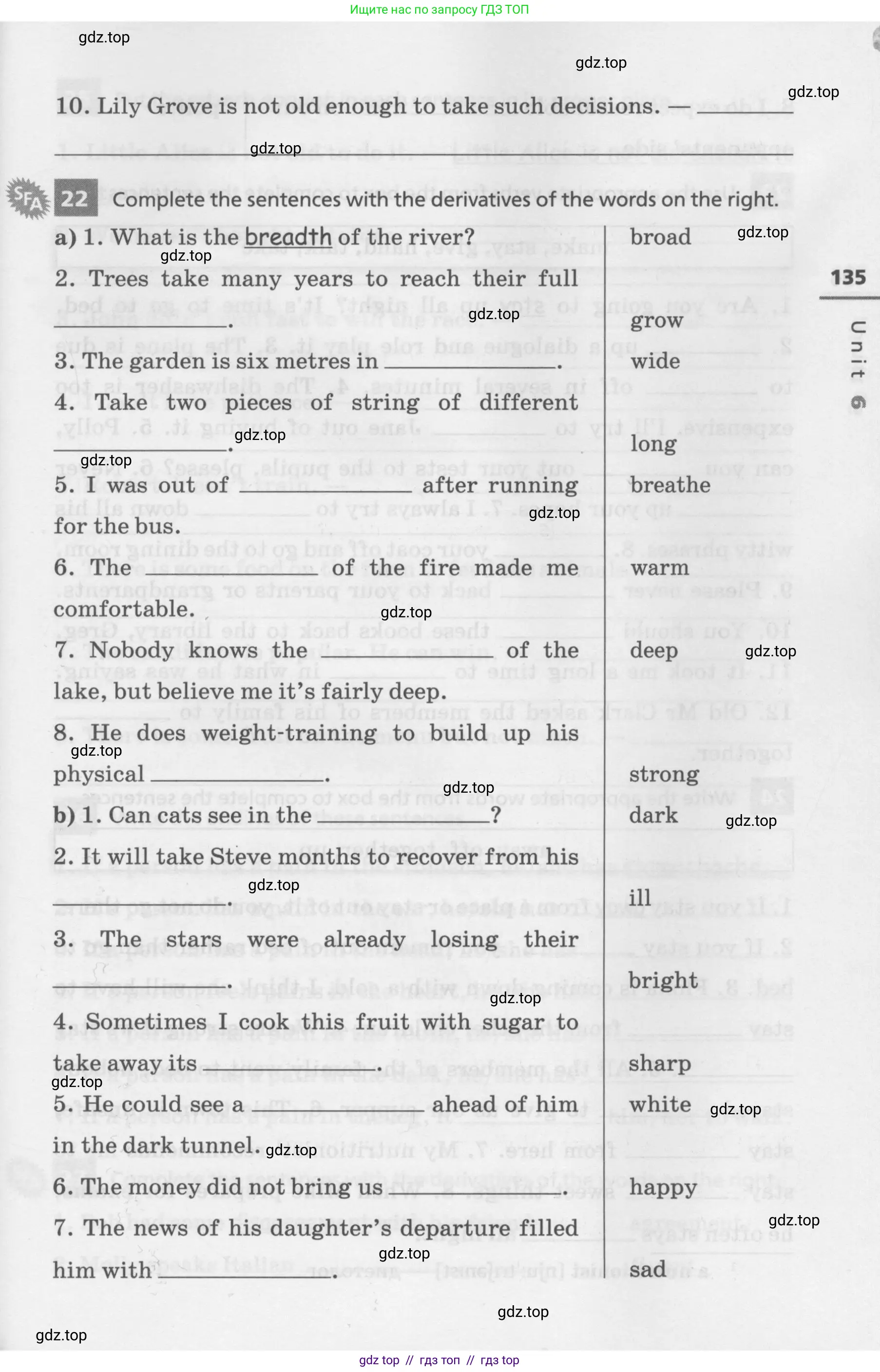 Английский язык (english), 7 класс Лексико-грамматический практикум, авторы: Афанасьева Ольга Васильевна (Afanasyeva Olga), Михеева Ирина Владимировна (Mikheeva Irina), Баранова Ксения Михайловна (Baranova Ksenia), издательство Просвещение, Москва, 2016, белого цвета, страница 135