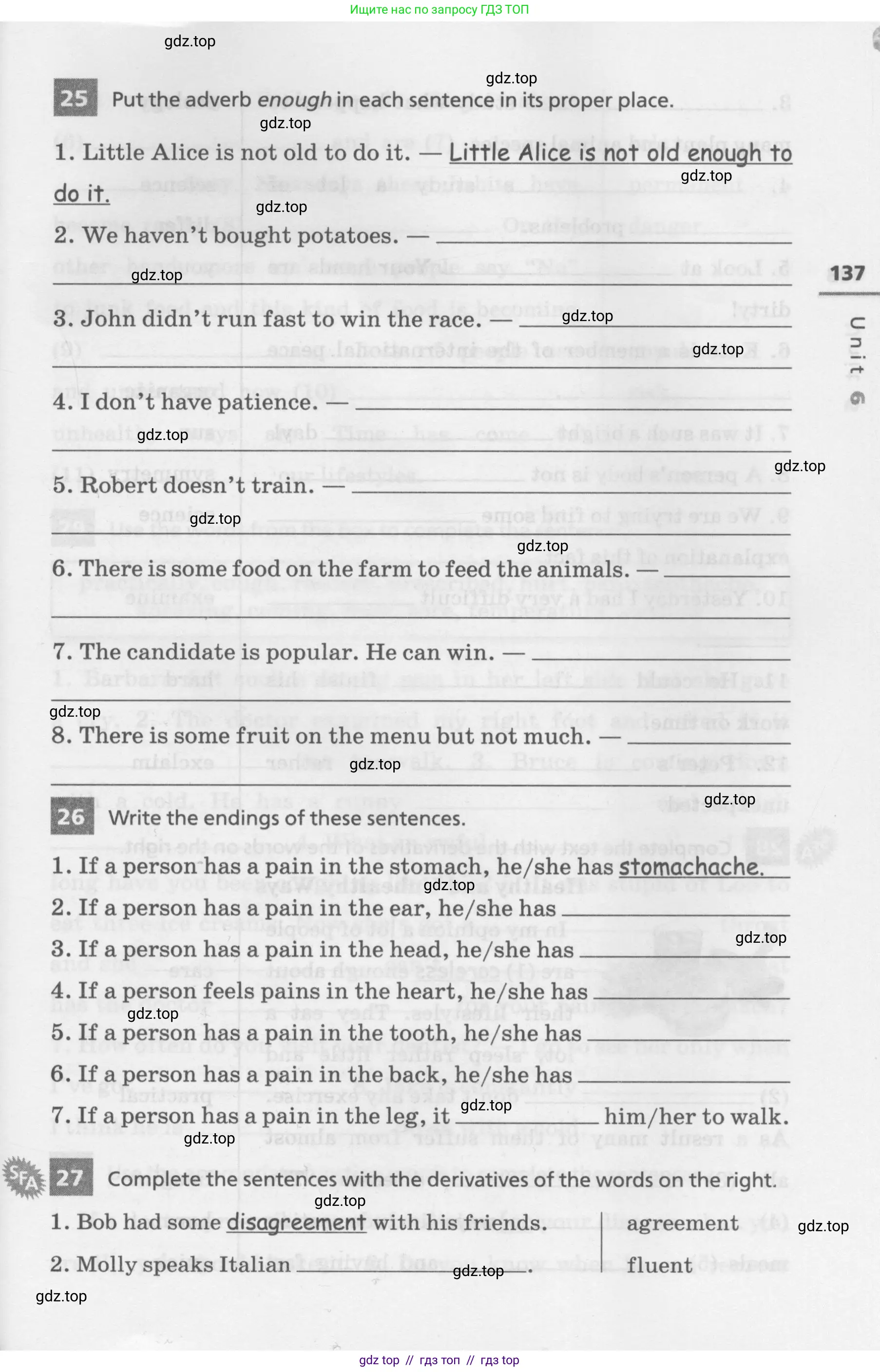 Английский язык (english), 7 класс Лексико-грамматический практикум, авторы: Афанасьева Ольга Васильевна (Afanasyeva Olga), Михеева Ирина Владимировна (Mikheeva Irina), Баранова Ксения Михайловна (Baranova Ksenia), издательство Просвещение, Москва, 2016, белого цвета, страница 137