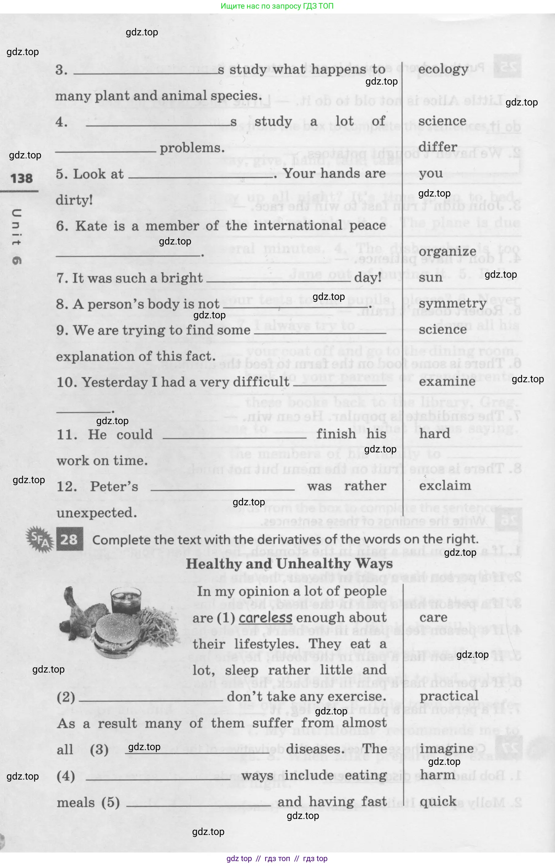 Английский язык (english), 7 класс Лексико-грамматический практикум, авторы: Афанасьева Ольга Васильевна (Afanasyeva Olga), Михеева Ирина Владимировна (Mikheeva Irina), Баранова Ксения Михайловна (Baranova Ksenia), издательство Просвещение, Москва, 2016, белого цвета, страница 138