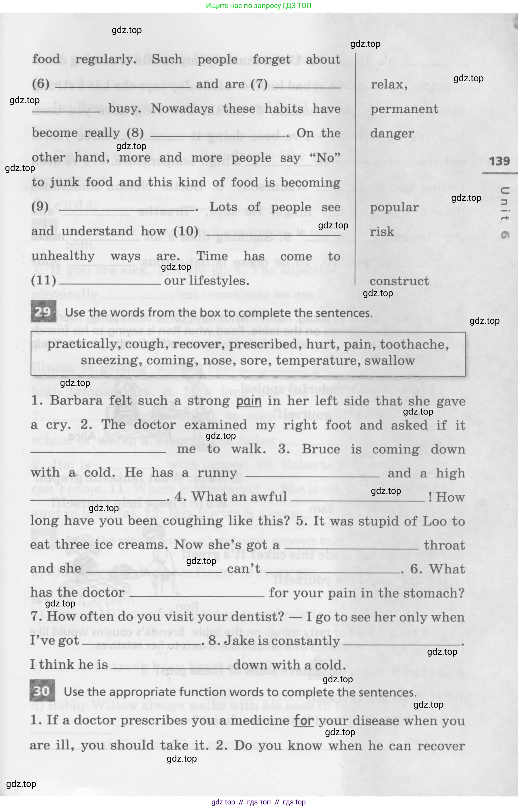 Английский язык (english), 7 класс Лексико-грамматический практикум, авторы: Афанасьева Ольга Васильевна (Afanasyeva Olga), Михеева Ирина Владимировна (Mikheeva Irina), Баранова Ксения Михайловна (Baranova Ksenia), издательство Просвещение, Москва, 2016, белого цвета, страница 139