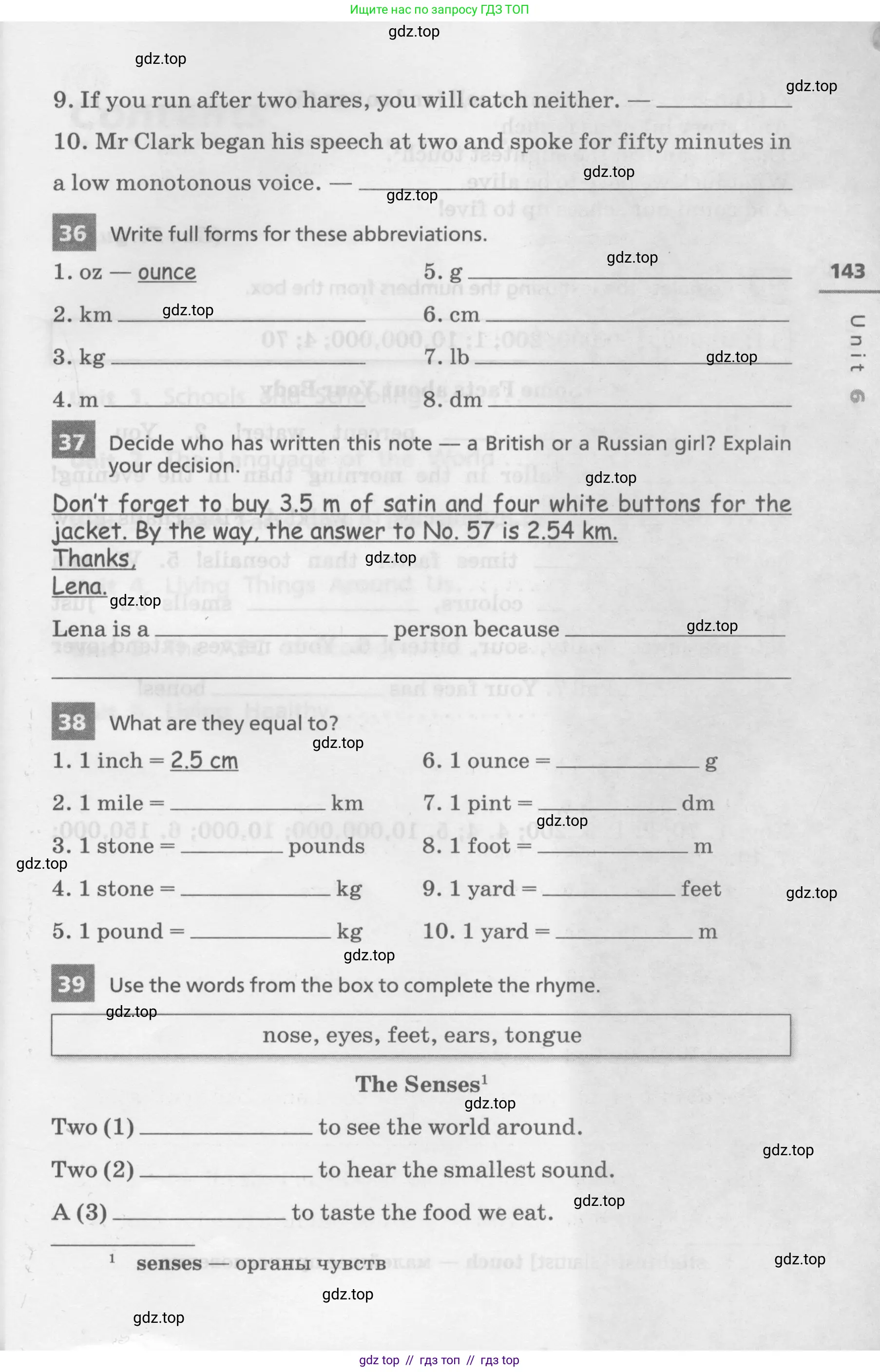 Английский язык (english), 7 класс Лексико-грамматический практикум, авторы: Афанасьева Ольга Васильевна (Afanasyeva Olga), Михеева Ирина Владимировна (Mikheeva Irina), Баранова Ксения Михайловна (Baranova Ksenia), издательство Просвещение, Москва, 2016, белого цвета, страница 143