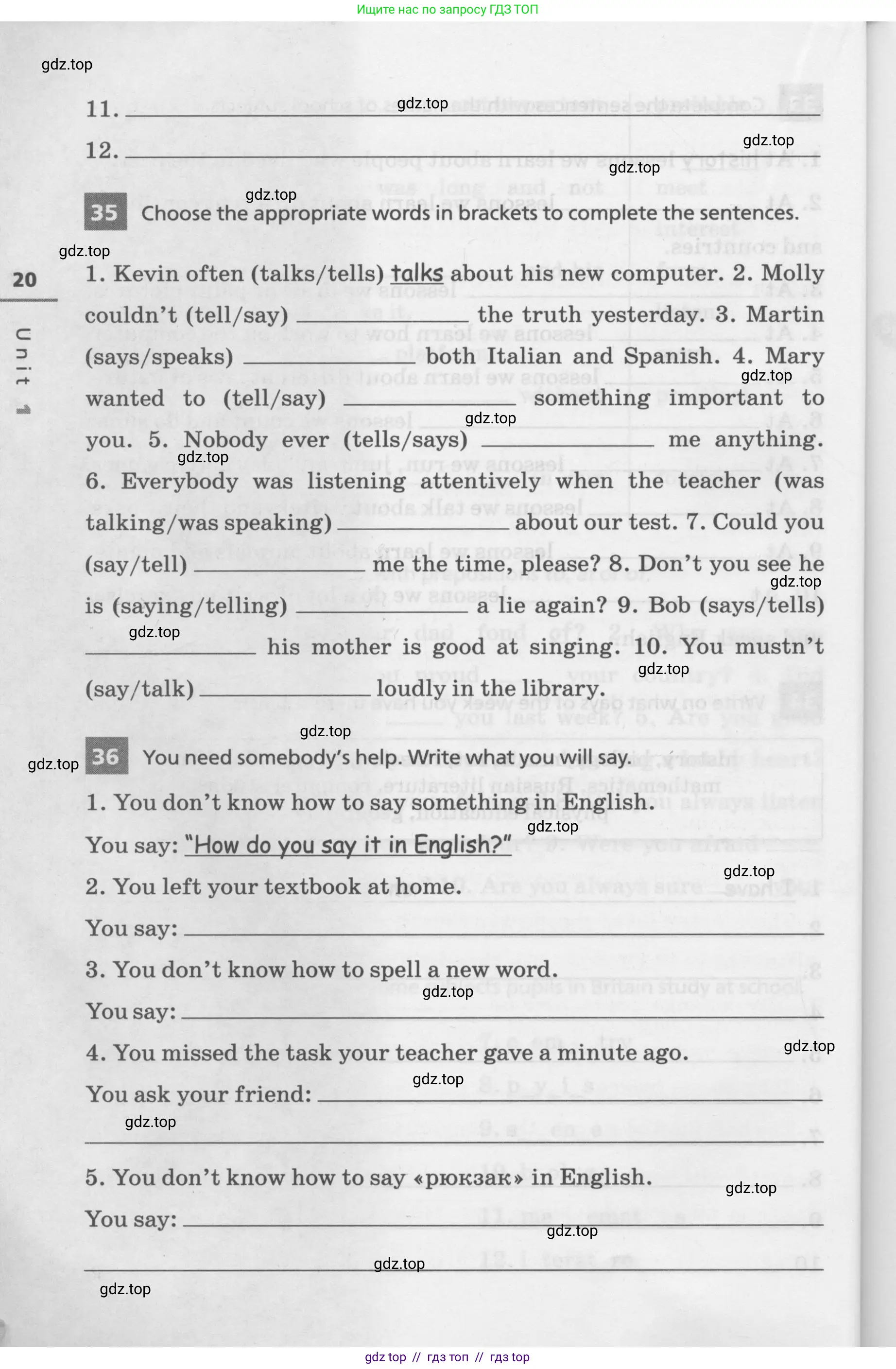 Английский язык (english), 7 класс Лексико-грамматический практикум, авторы: Афанасьева Ольга Васильевна (Afanasyeva Olga), Михеева Ирина Владимировна (Mikheeva Irina), Баранова Ксения Михайловна (Baranova Ksenia), издательство Просвещение, Москва, 2016, белого цвета, страница 20