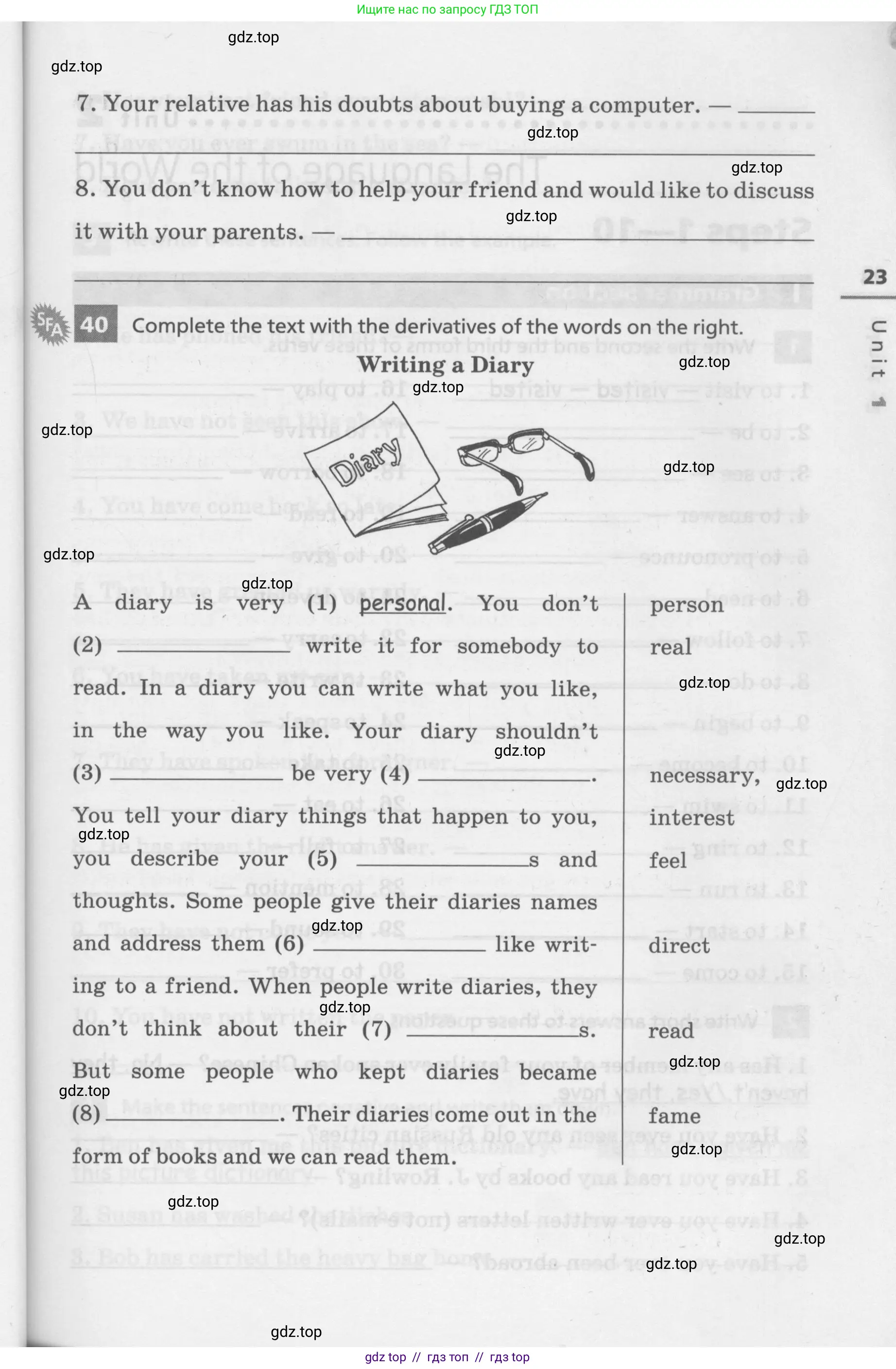 Английский язык (english), 7 класс Лексико-грамматический практикум, авторы: Афанасьева Ольга Васильевна (Afanasyeva Olga), Михеева Ирина Владимировна (Mikheeva Irina), Баранова Ксения Михайловна (Baranova Ksenia), издательство Просвещение, Москва, 2016, белого цвета, страница 23