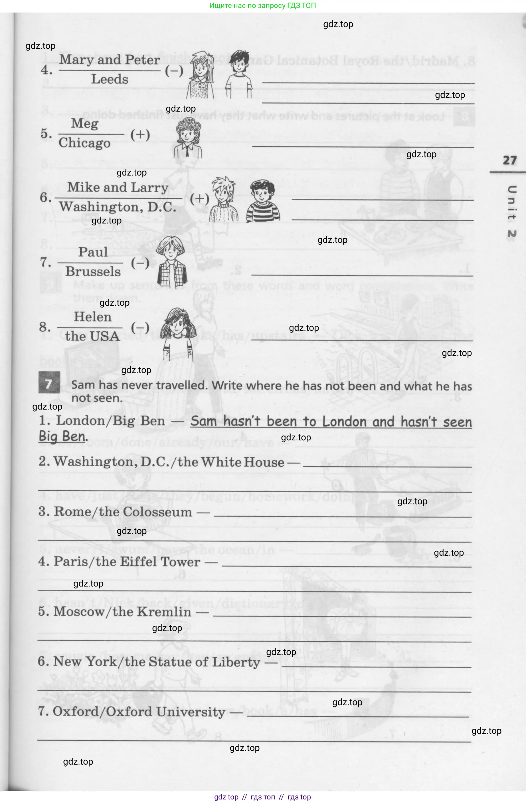 Английский язык (english), 7 класс Лексико-грамматический практикум, авторы: Афанасьева Ольга Васильевна (Afanasyeva Olga), Михеева Ирина Владимировна (Mikheeva Irina), Баранова Ксения Михайловна (Baranova Ksenia), издательство Просвещение, Москва, 2016, белого цвета, страница 27