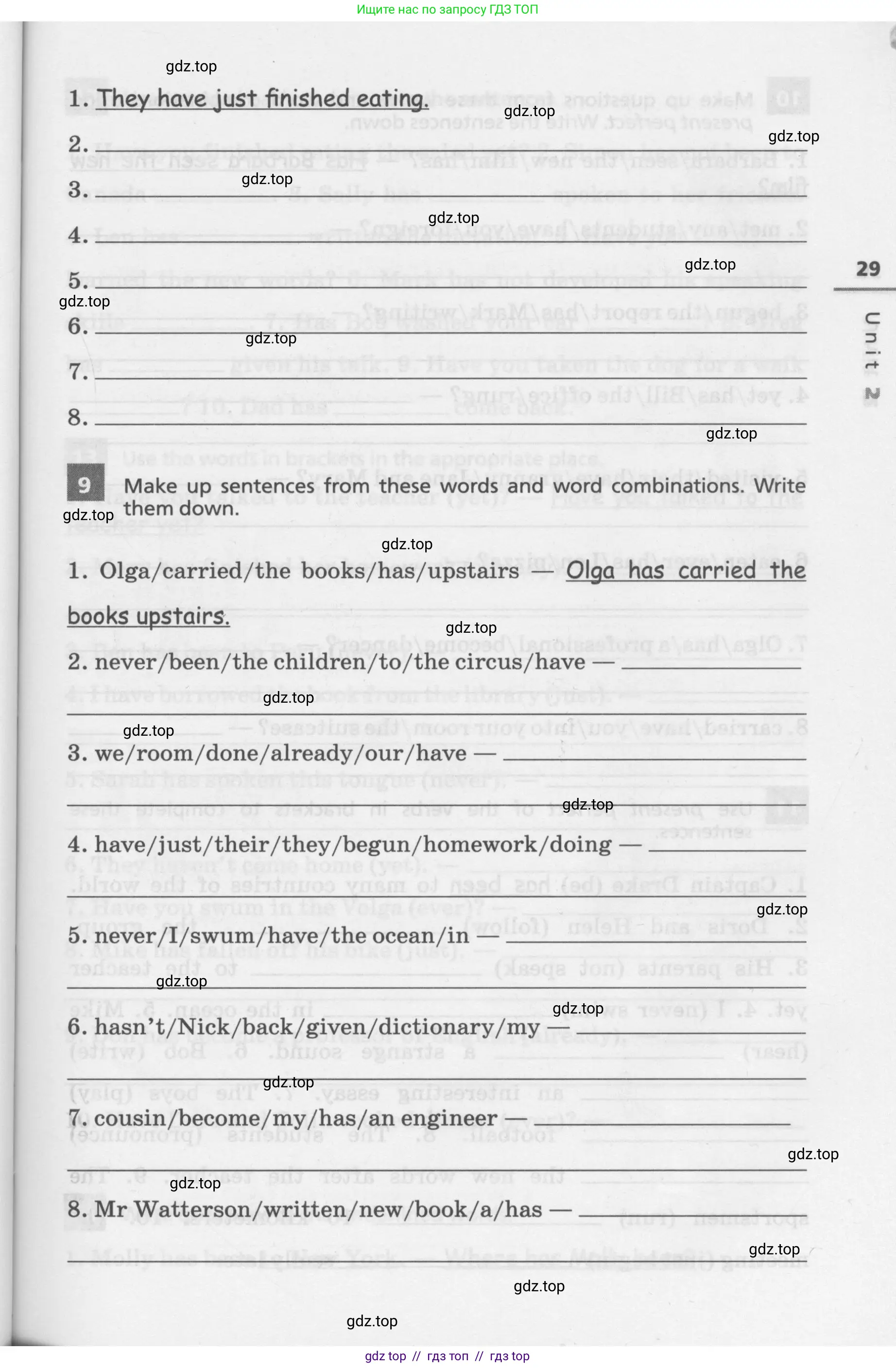 Английский язык (english), 7 класс Лексико-грамматический практикум, авторы: Афанасьева Ольга Васильевна (Afanasyeva Olga), Михеева Ирина Владимировна (Mikheeva Irina), Баранова Ксения Михайловна (Baranova Ksenia), издательство Просвещение, Москва, 2016, белого цвета, страница 29