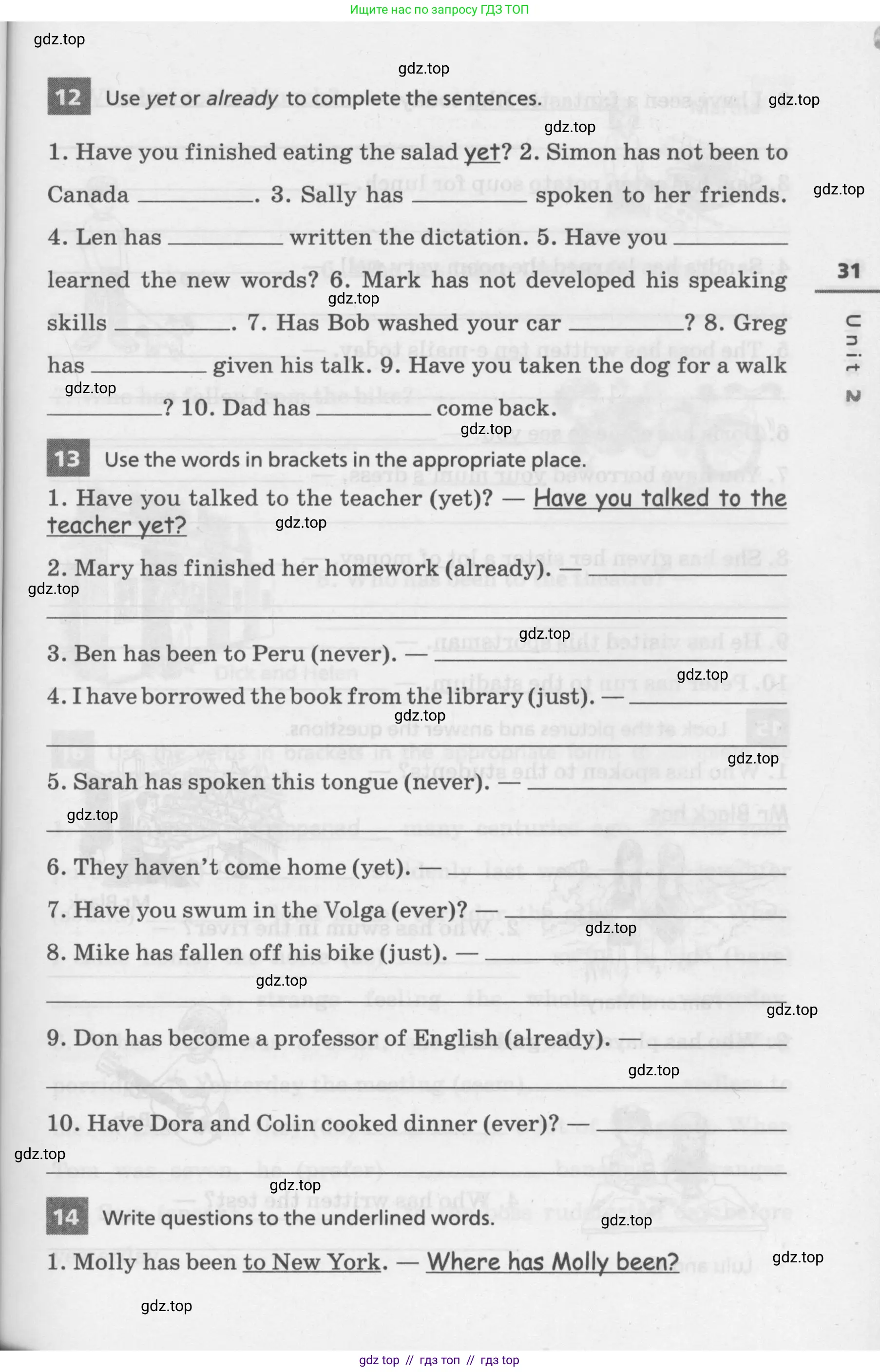 Английский язык (english), 7 класс Лексико-грамматический практикум, авторы: Афанасьева Ольга Васильевна (Afanasyeva Olga), Михеева Ирина Владимировна (Mikheeva Irina), Баранова Ксения Михайловна (Baranova Ksenia), издательство Просвещение, Москва, 2016, белого цвета, страница 31