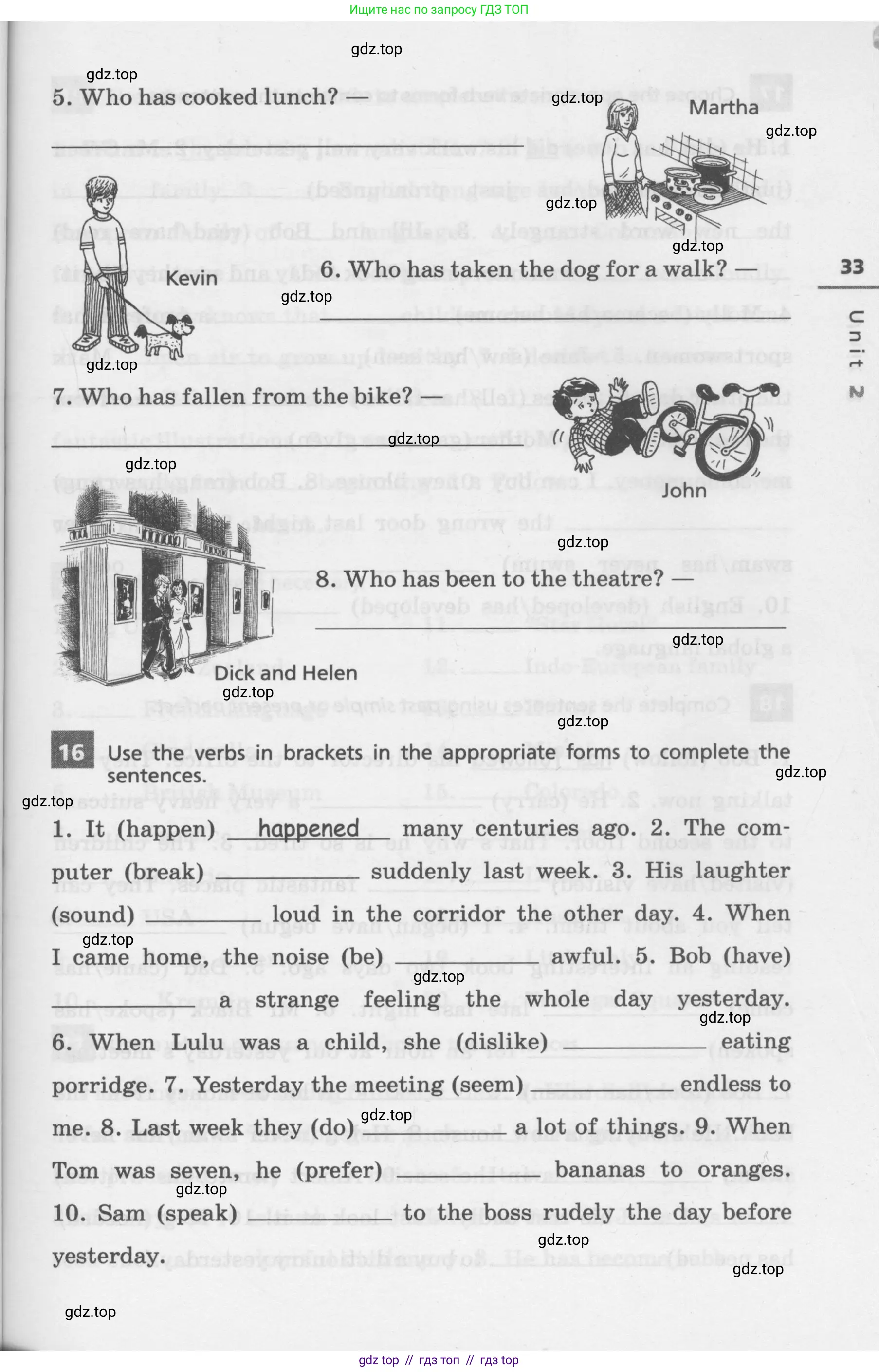 Английский язык (english), 7 класс Лексико-грамматический практикум, авторы: Афанасьева Ольга Васильевна (Afanasyeva Olga), Михеева Ирина Владимировна (Mikheeva Irina), Баранова Ксения Михайловна (Baranova Ksenia), издательство Просвещение, Москва, 2016, белого цвета, страница 33