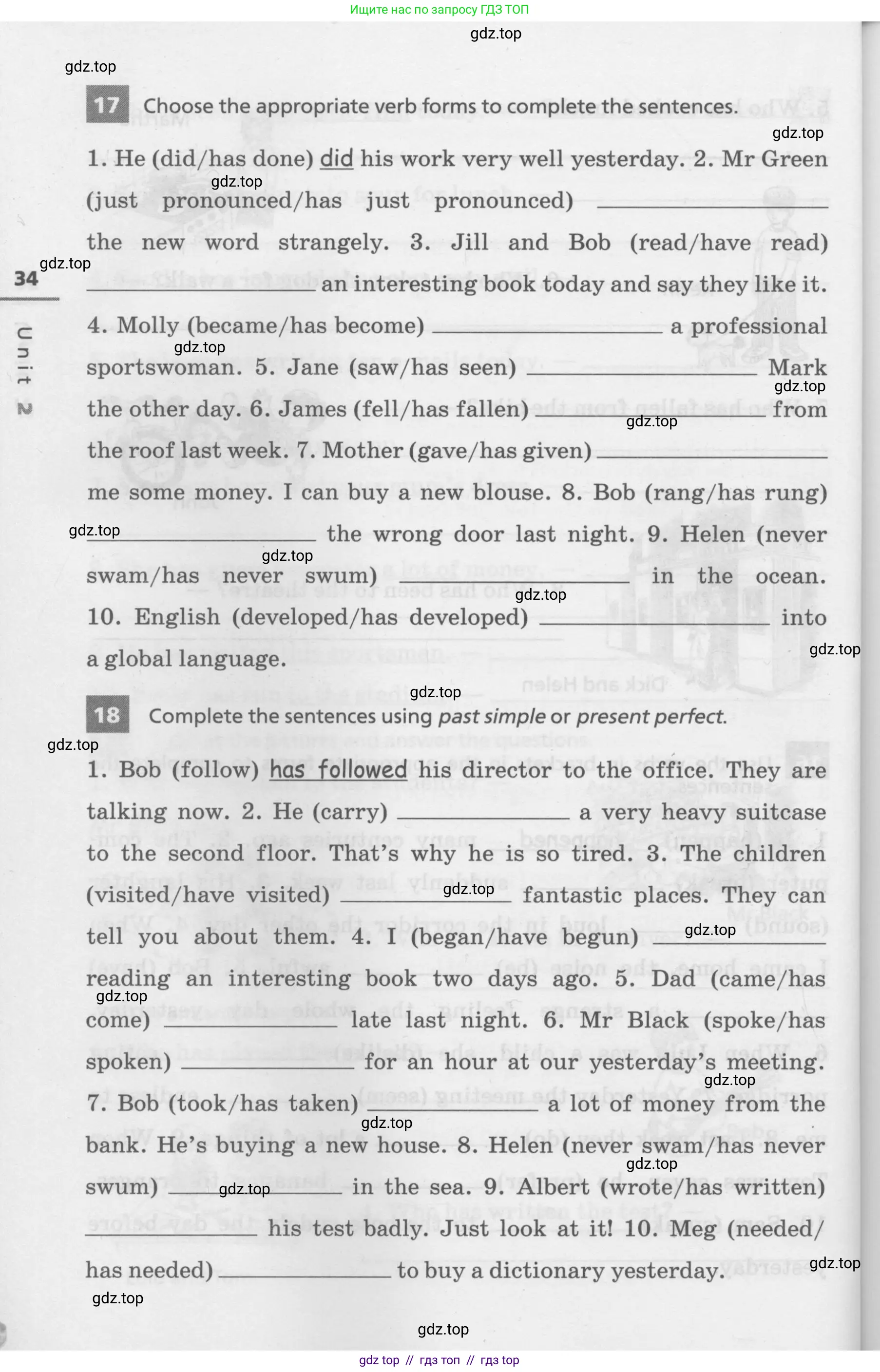 Английский язык (english), 7 класс Лексико-грамматический практикум, авторы: Афанасьева Ольга Васильевна (Afanasyeva Olga), Михеева Ирина Владимировна (Mikheeva Irina), Баранова Ксения Михайловна (Baranova Ksenia), издательство Просвещение, Москва, 2016, белого цвета, страница 34