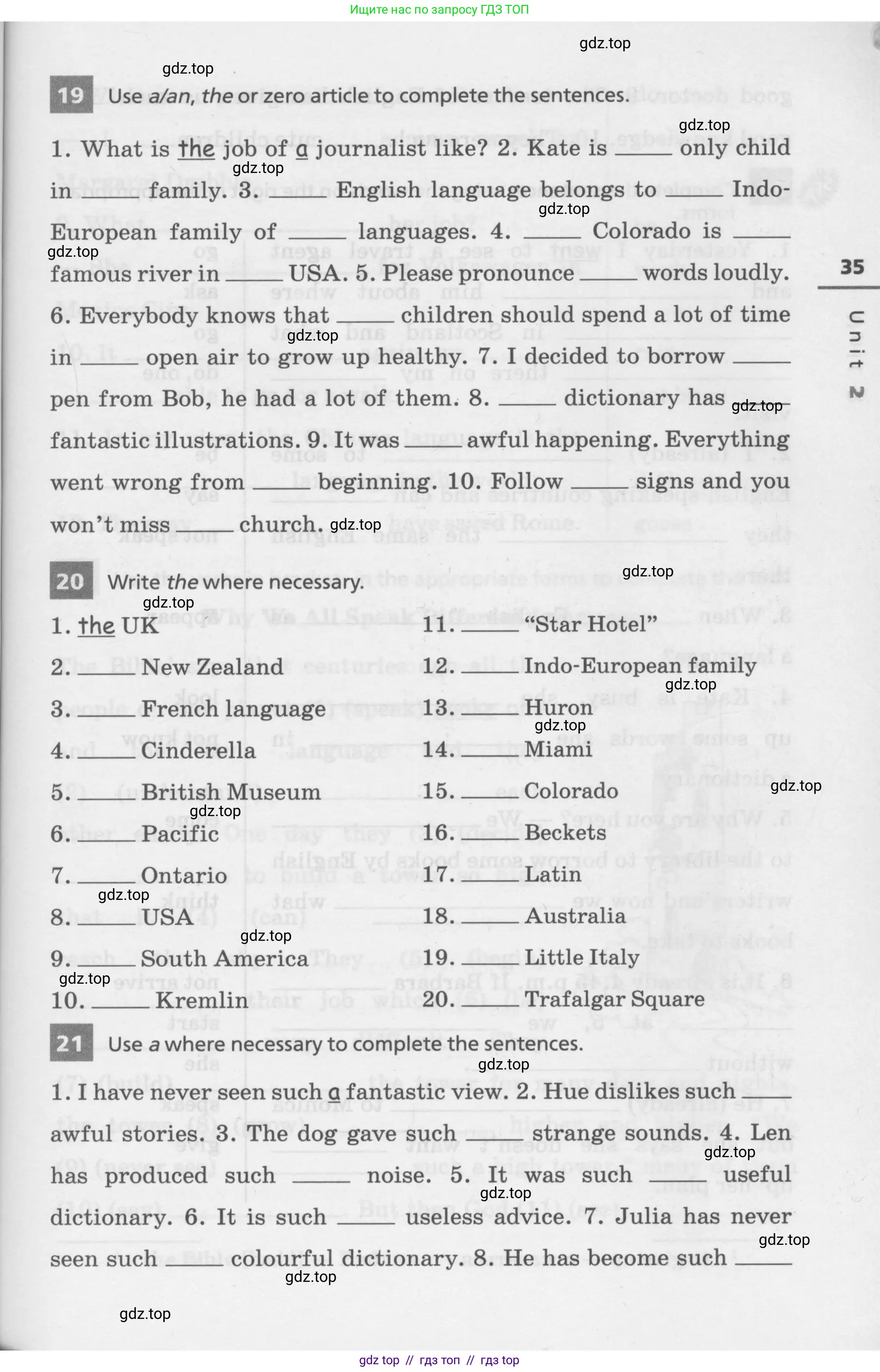 Английский язык (english), 7 класс Лексико-грамматический практикум, авторы: Афанасьева Ольга Васильевна (Afanasyeva Olga), Михеева Ирина Владимировна (Mikheeva Irina), Баранова Ксения Михайловна (Baranova Ksenia), издательство Просвещение, Москва, 2016, белого цвета, страница 35