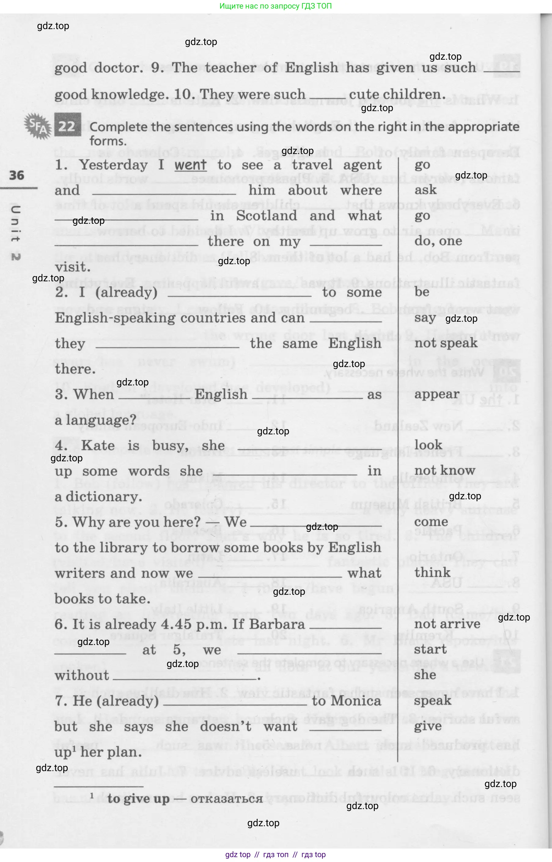Английский язык (english), 7 класс Лексико-грамматический практикум, авторы: Афанасьева Ольга Васильевна (Afanasyeva Olga), Михеева Ирина Владимировна (Mikheeva Irina), Баранова Ксения Михайловна (Baranova Ksenia), издательство Просвещение, Москва, 2016, белого цвета, страница 36